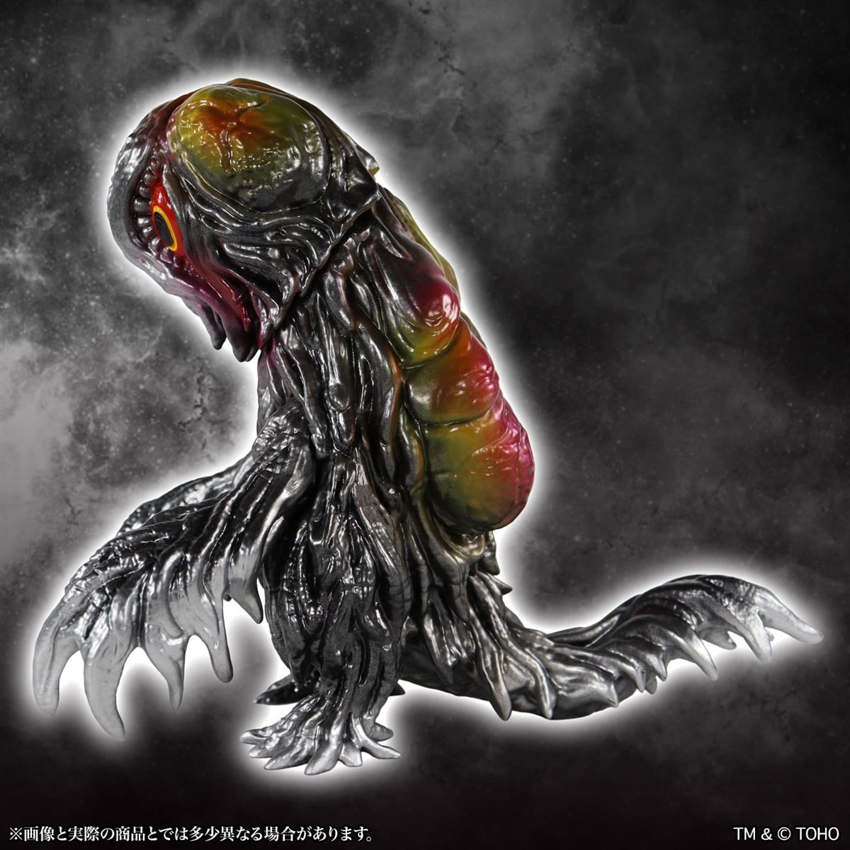 Godzilla Creation Middle Size Series Hedorah 1.0 (Standard Ver.) Figure Gallery Image 5