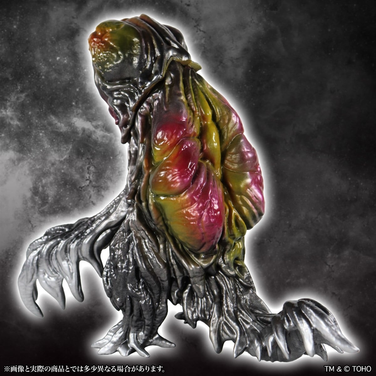 Godzilla Creation Middle Size Series Hedorah 1.0 (Standard Ver.) Figure Gallery Image 6