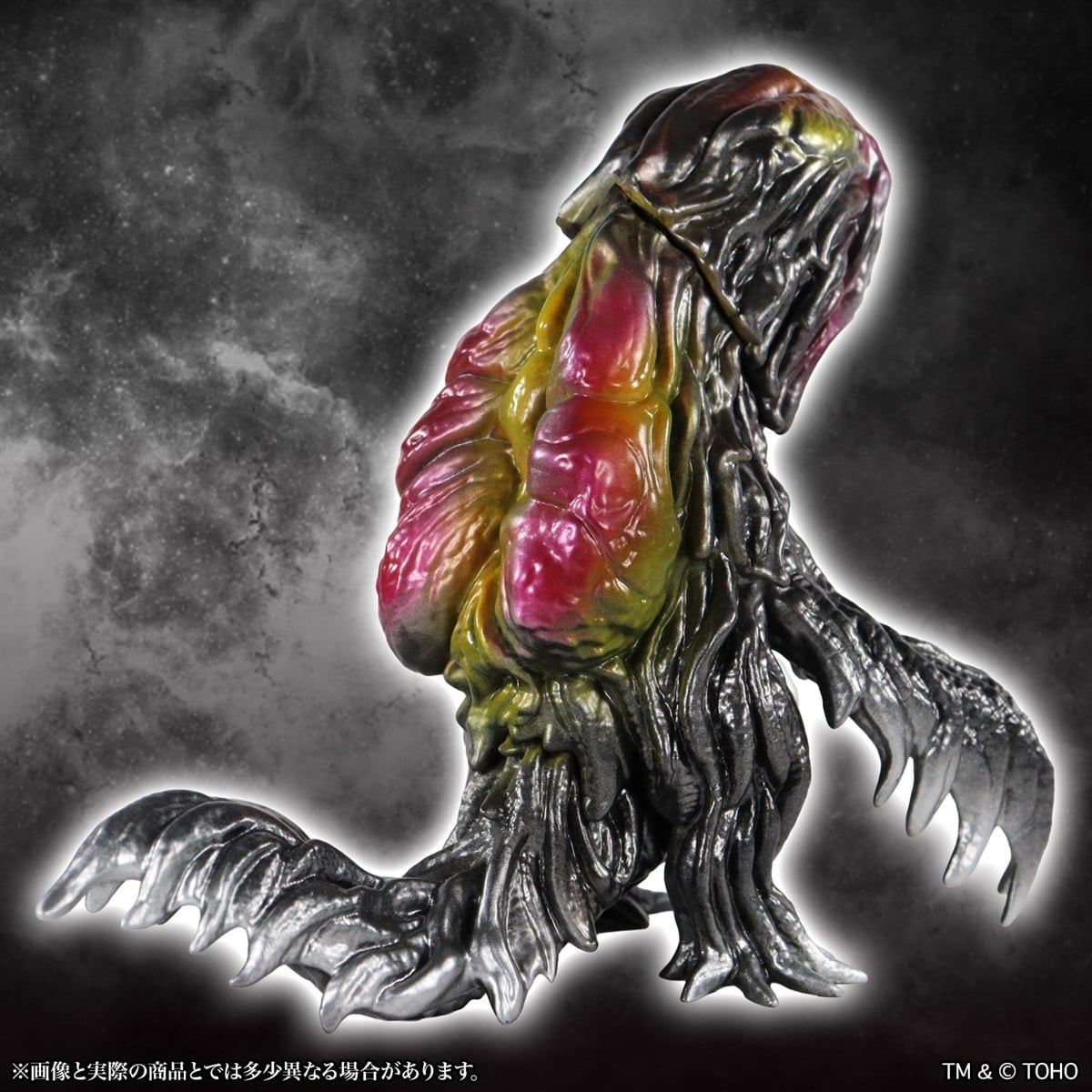 Godzilla Creation Middle Size Series Hedorah 1.0 (Standard Ver.) Figure Gallery Image 7