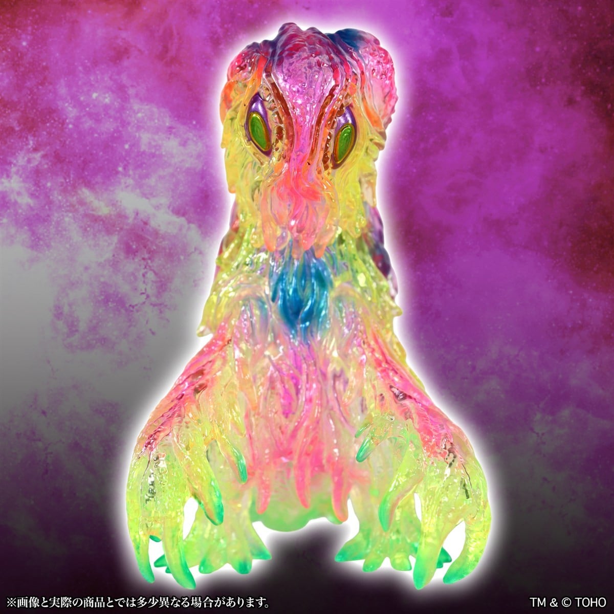 Godzilla Creation Middle Size Series Hedorah 1.0 (Chemical Pink Ver.) Figure Gallery Image 7