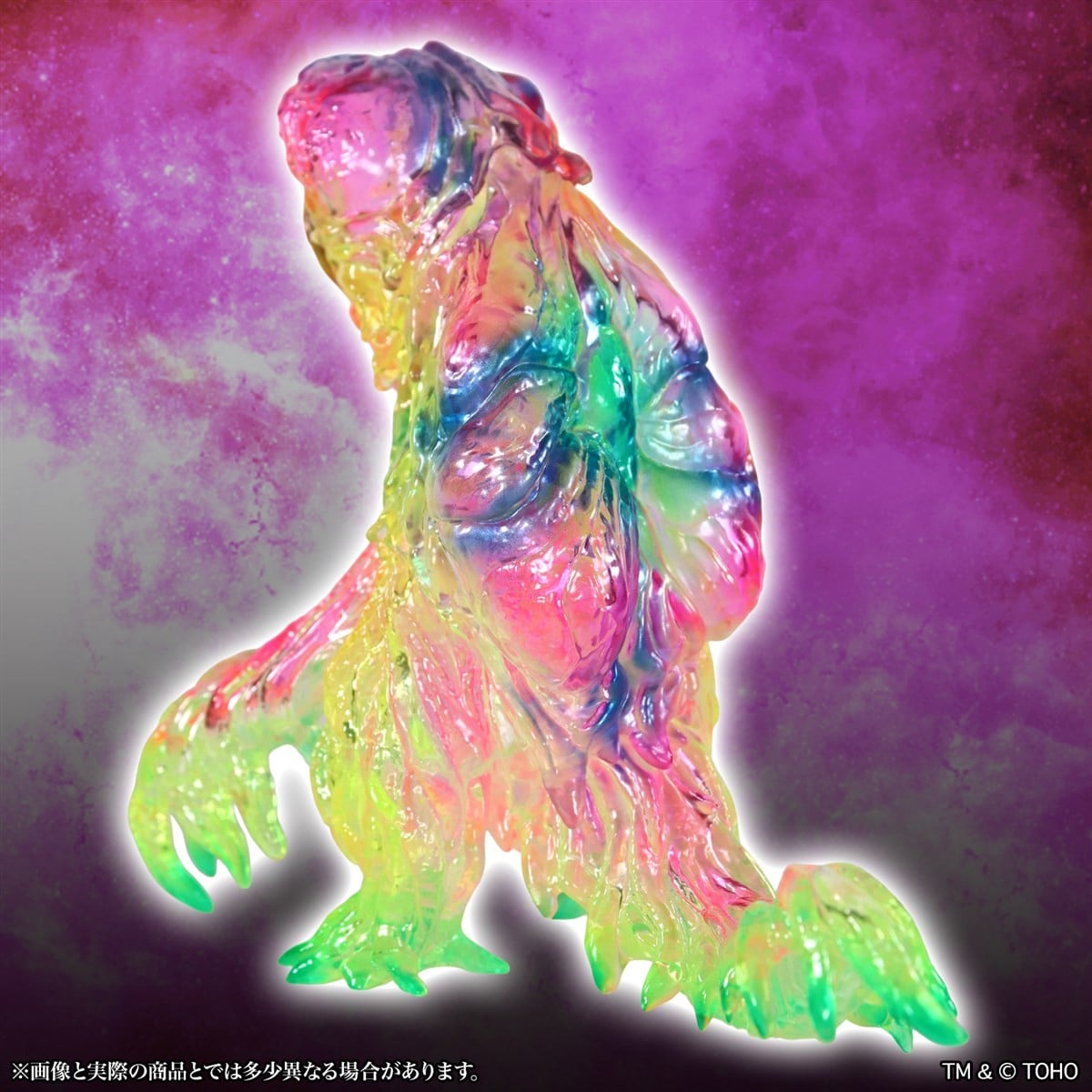 Godzilla Creation Middle Size Series Hedorah 1.0 (Chemical Pink Ver.) Figure Gallery Image 5