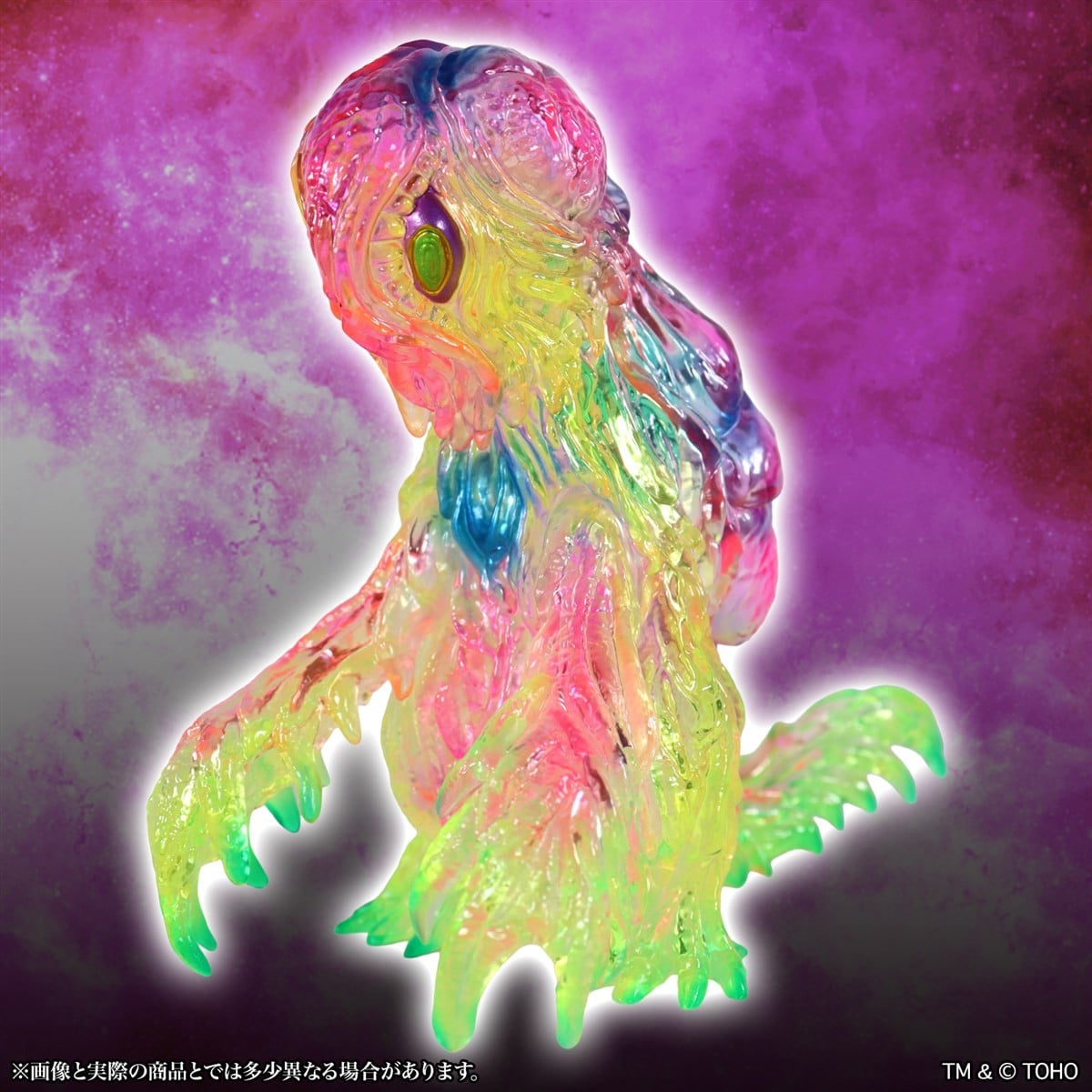 Godzilla Creation Middle Size Series Hedorah 1.0 (Chemical Pink Ver.) Figure Gallery Image 3
