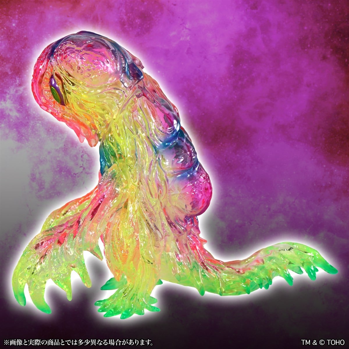 Godzilla Creation Middle Size Series Hedorah 1.0 (Chemical Pink Ver.) Figure Gallery Image 4