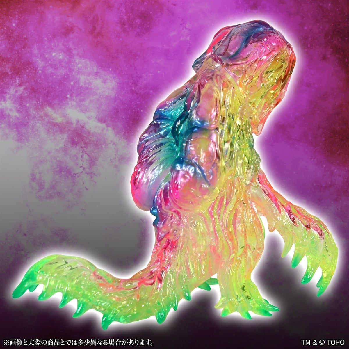 Godzilla Creation Middle Size Series Hedorah 1.0 (Chemical Pink Ver.) Figure Gallery Image 6