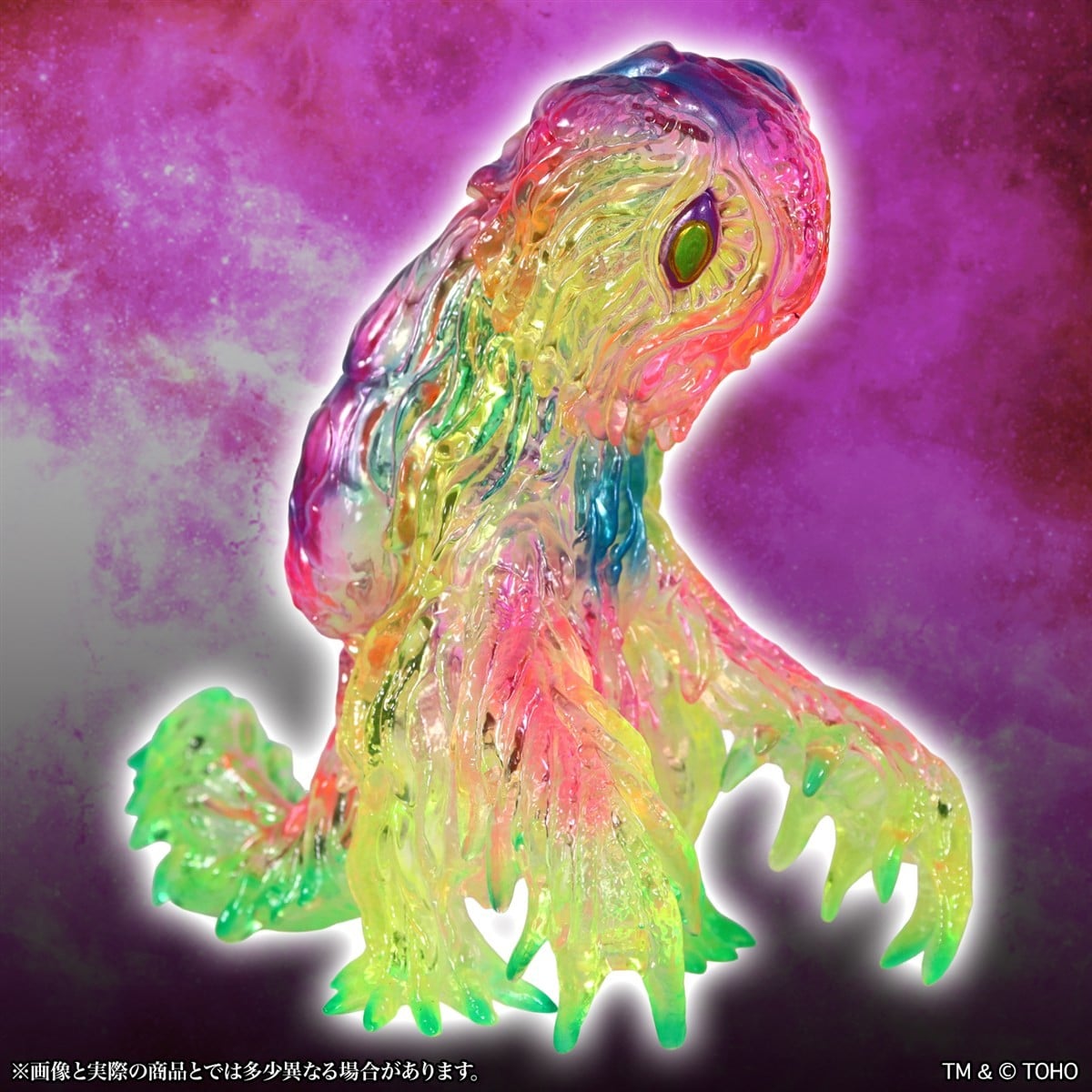Godzilla Creation Middle Size Series Hedorah 1.0 (Chemical Pink Ver.) Figure Gallery Image 8