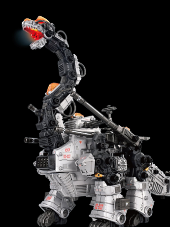 Zoids Advanced Zi AZ-17 Ultra Saurus 1/72 Scale Model Kit