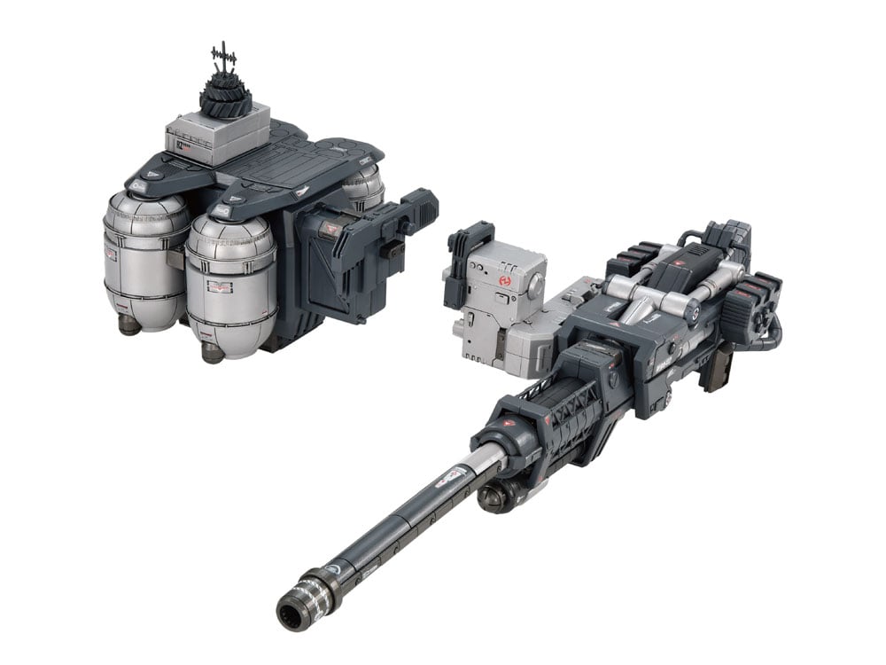Zoids Advanced Zi AZ-17EX Ultra Saurus Gravity Cannon 1/72 Scale