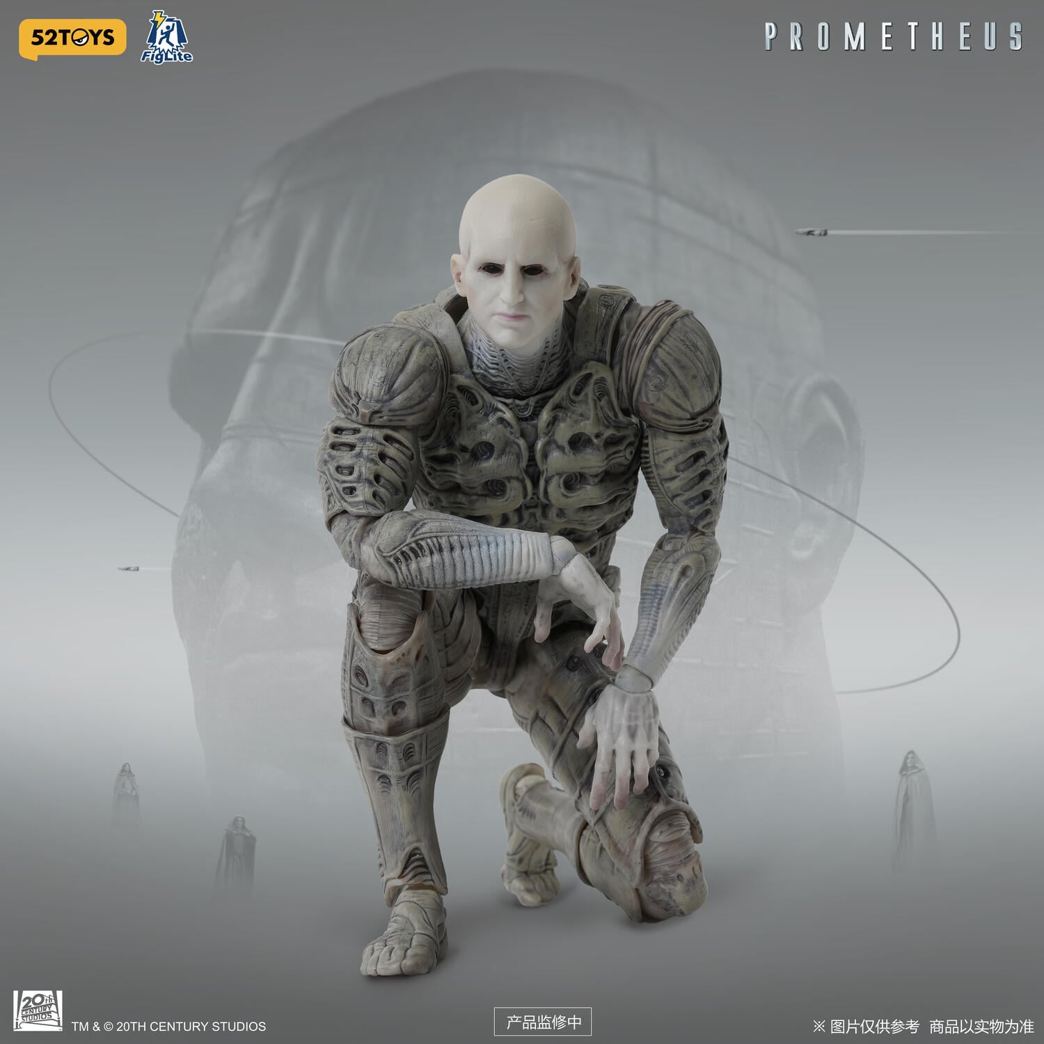 Prometheus FigLite DX Pressure-Suit Engineer 1/12 Scale Action Figure Gallery Image 9