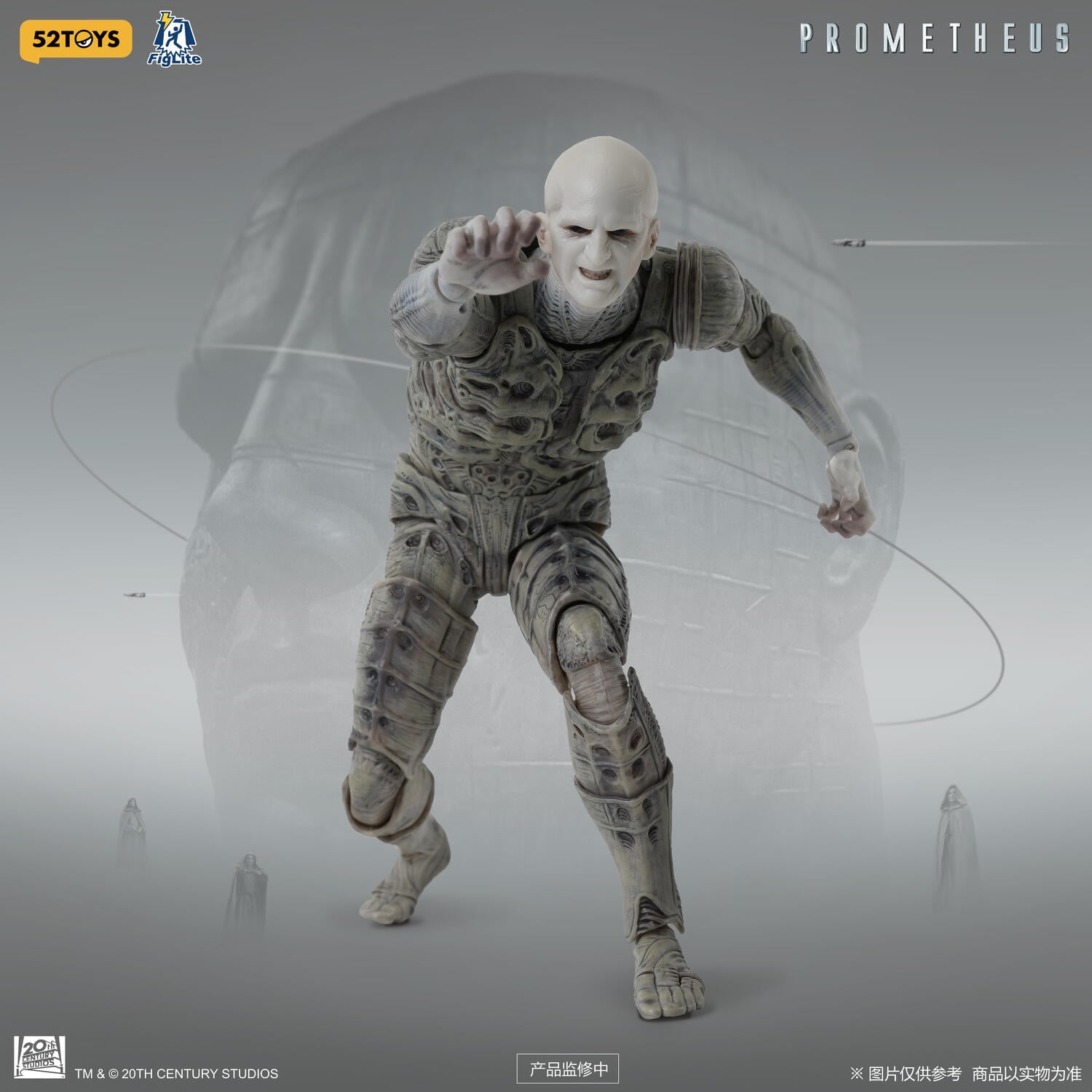 Prometheus FigLite DX Pressure-Suit Engineer 1/12 Scale Action Figure Gallery Image 6