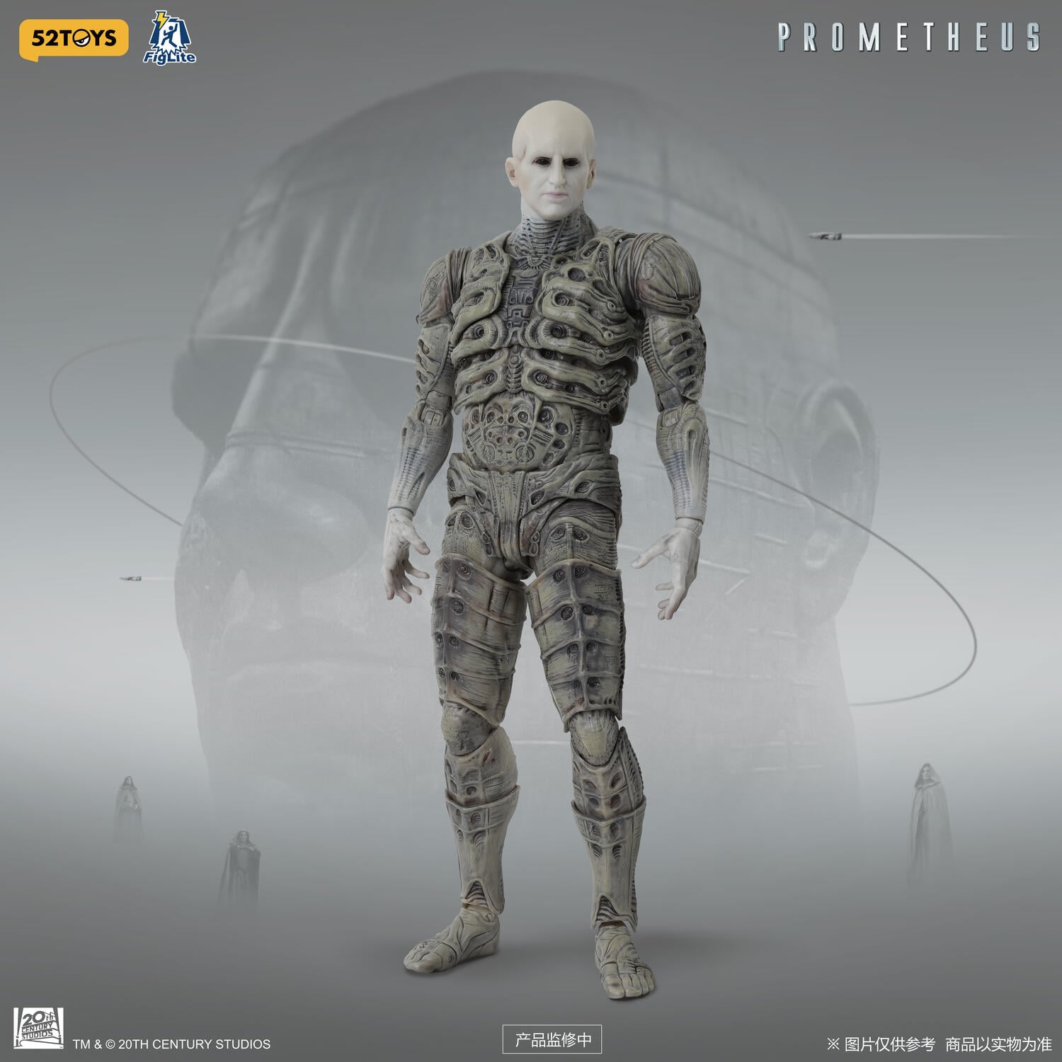 Prometheus FigLite DX Pressure-Suit Engineer 1/12 Scale Action Figure Gallery Image 3