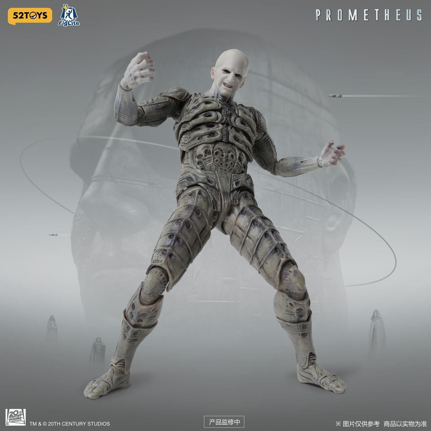 Prometheus FigLite DX Pressure-Suit Engineer 1/12 Scale Action Figure Gallery Image 5