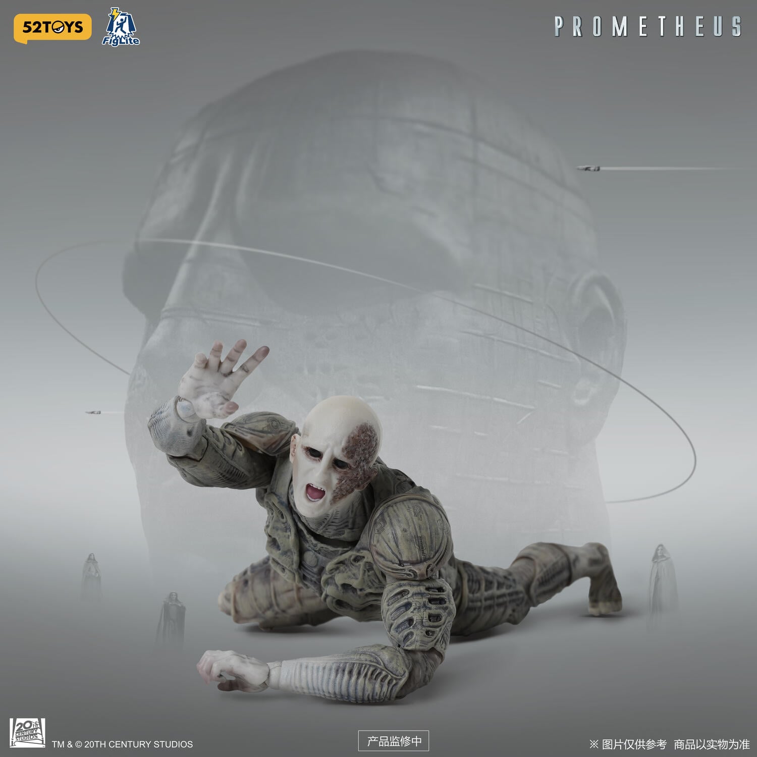 Prometheus FigLite DX Pressure-Suit Engineer 1/12 Scale Action Figure Gallery Image 8