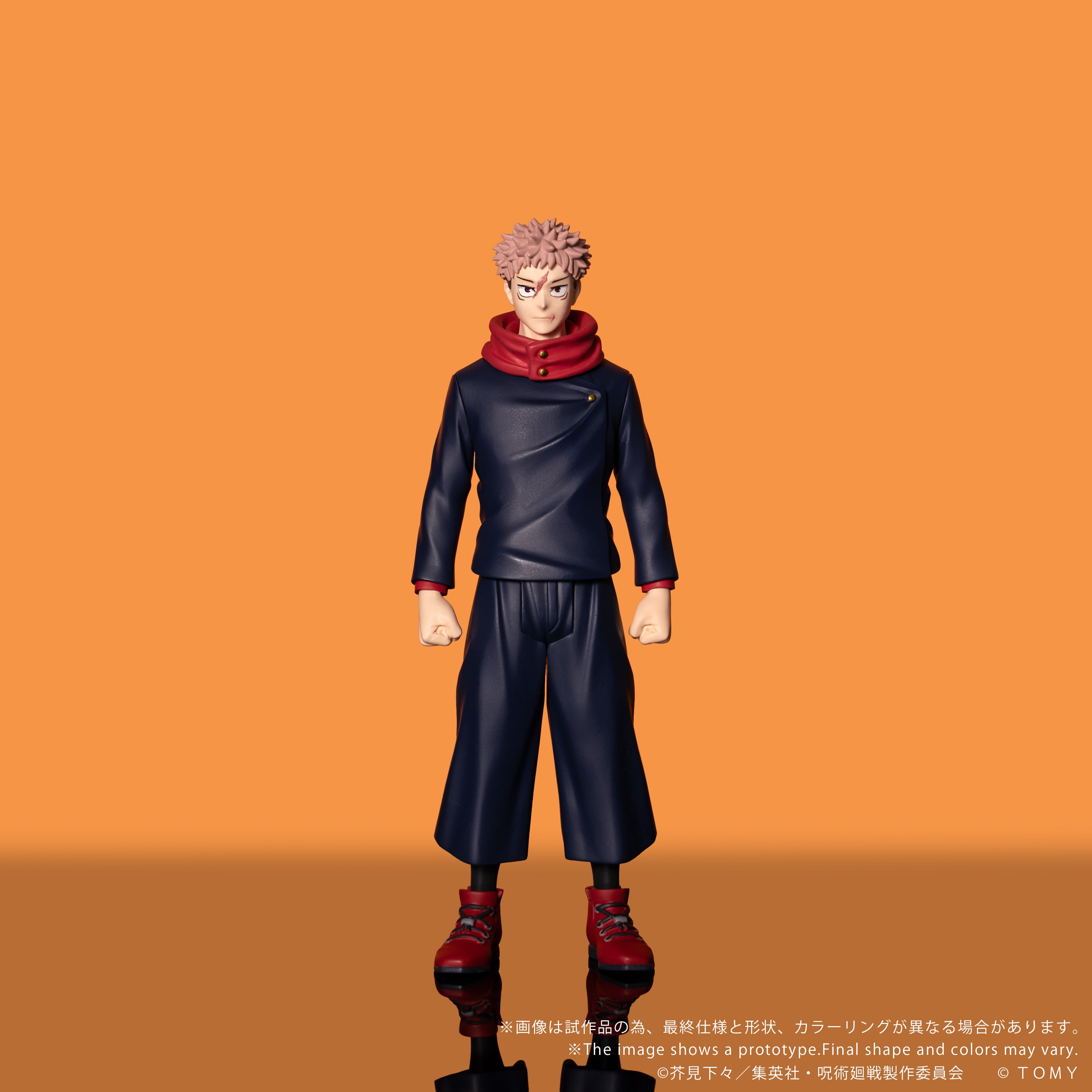 Jujutsu Kaisen Collekazaro CK-J01 Yuji Itadori Action Figure