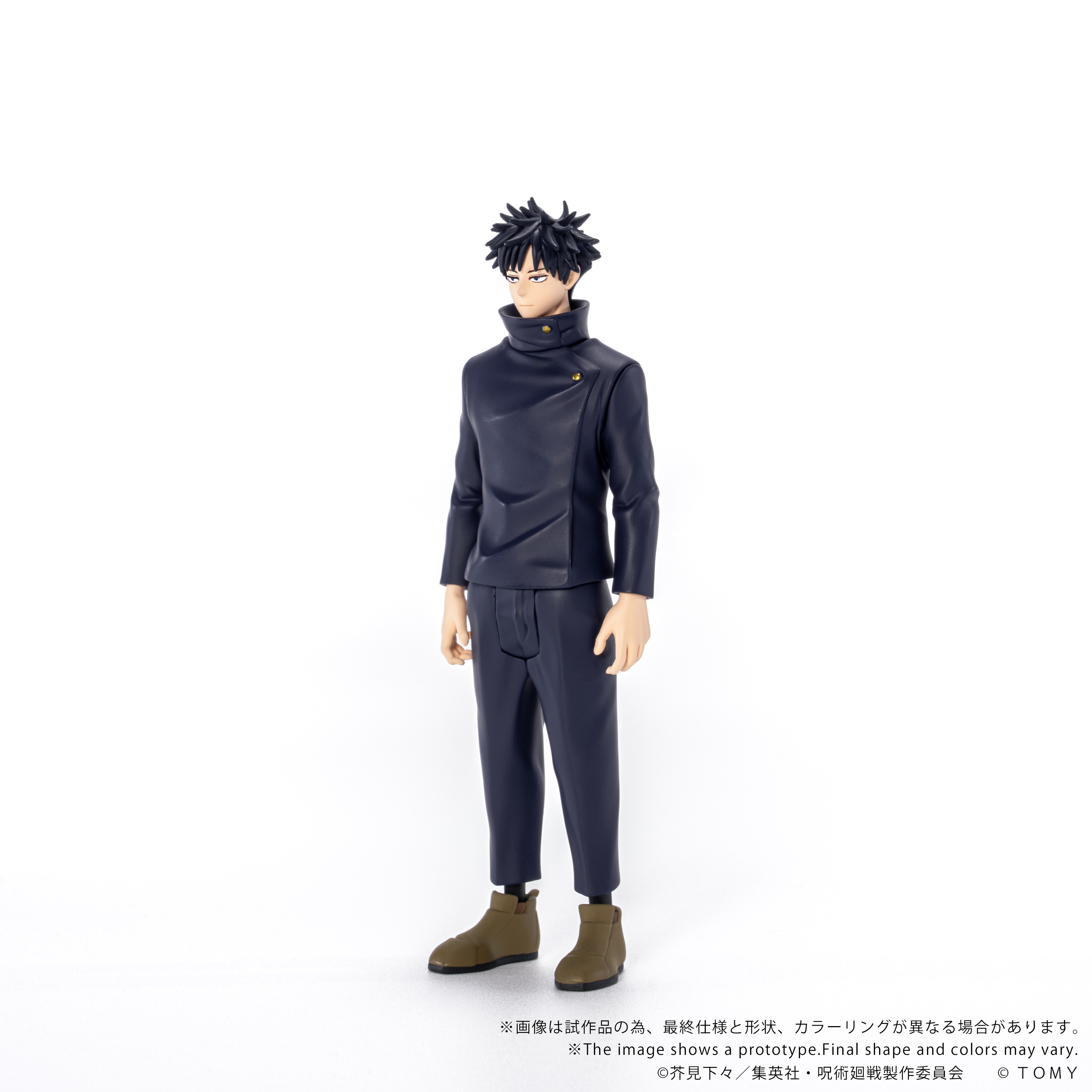 Jujutsu Kaisen Collekazaro CK-J02 Megumi Fushiguro Action Figure