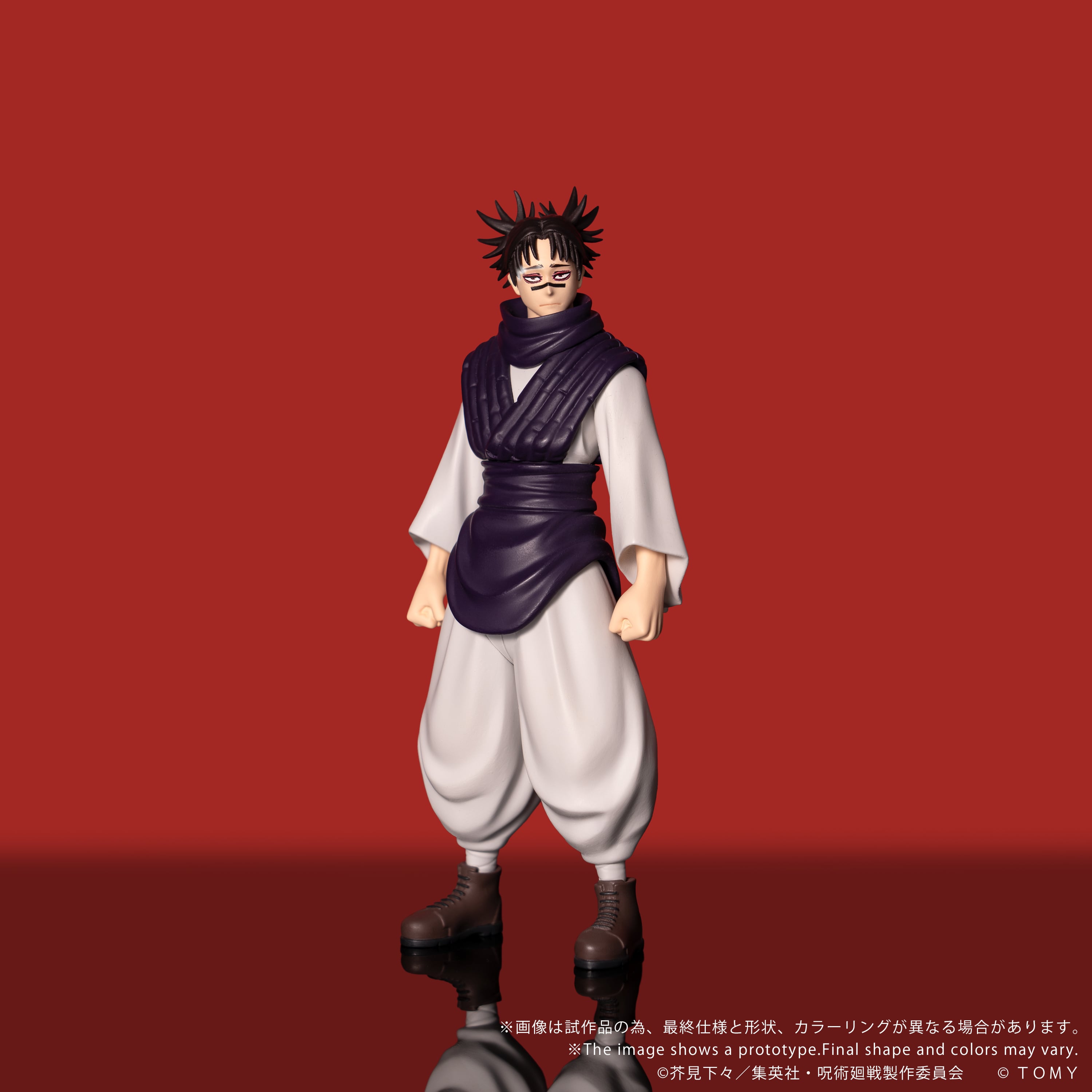 Jujutsu Kaisen Collekazaro CK-J04 Choso Action Figure