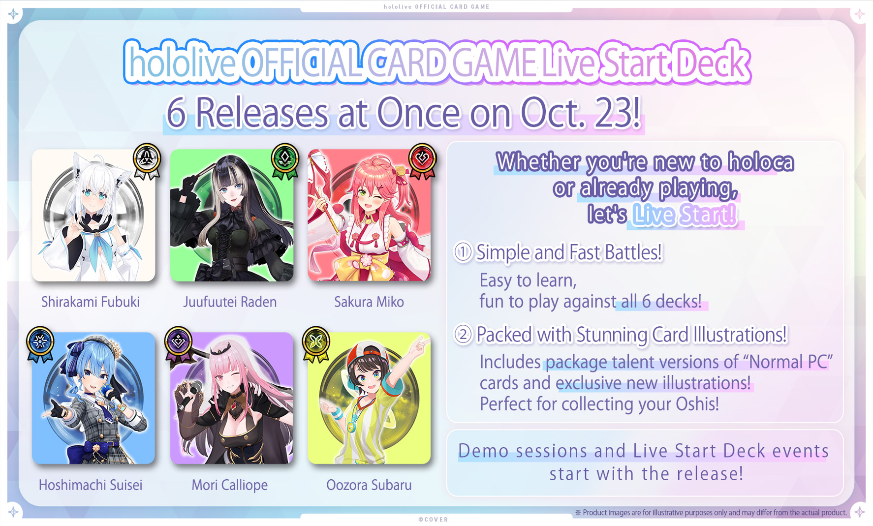 hololiveOffice Card game まとめ売り Hololive Production Official Card Game Hoshimachi Suisei Live