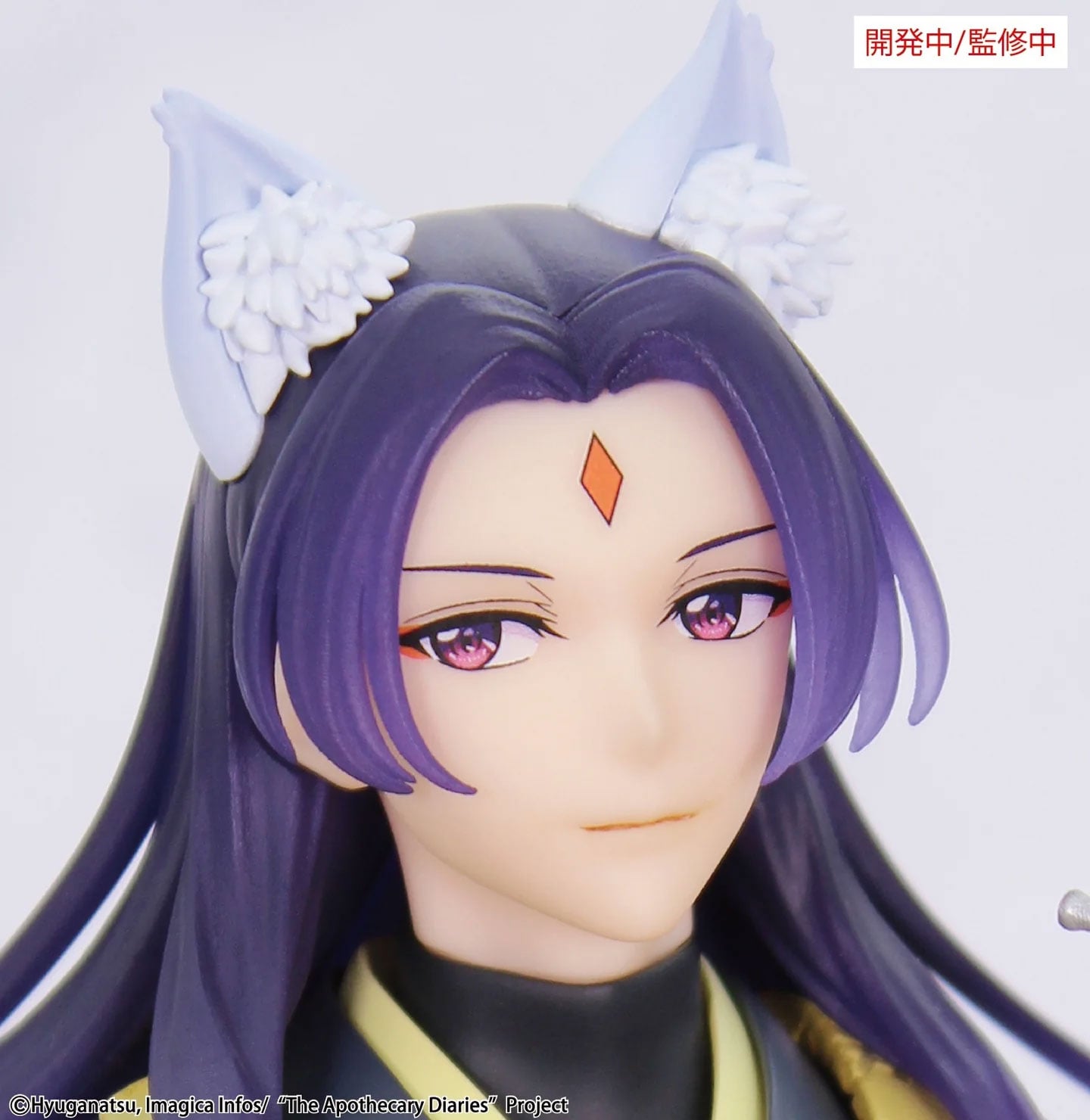 The Apothecary Diaries Seasonal Jinshi (Nine-Tailed Fox) Brilliant Figure Gallery Image 6