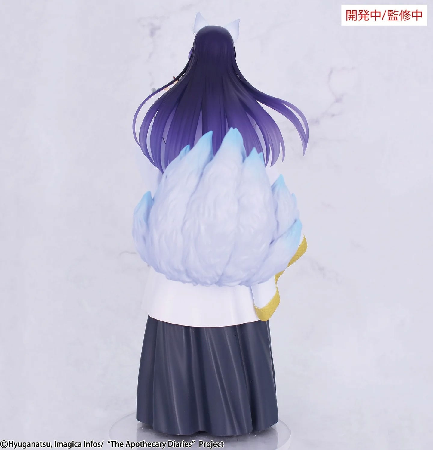 The Apothecary Diaries Seasonal Jinshi (Nine-Tailed Fox) Brilliant Figure Gallery Image 4