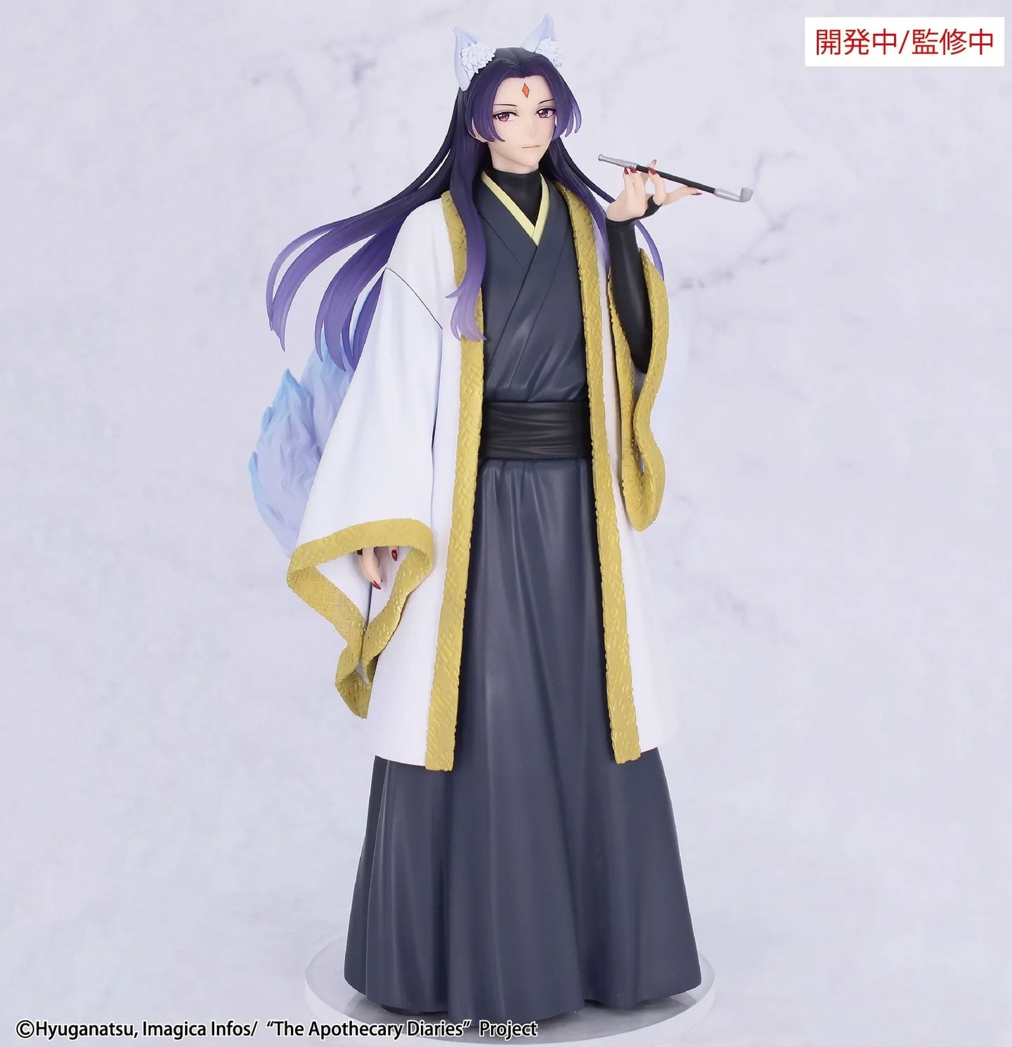The Apothecary Diaries Seasonal Jinshi (Nine-Tailed Fox) Brilliant Figure Gallery Image 3