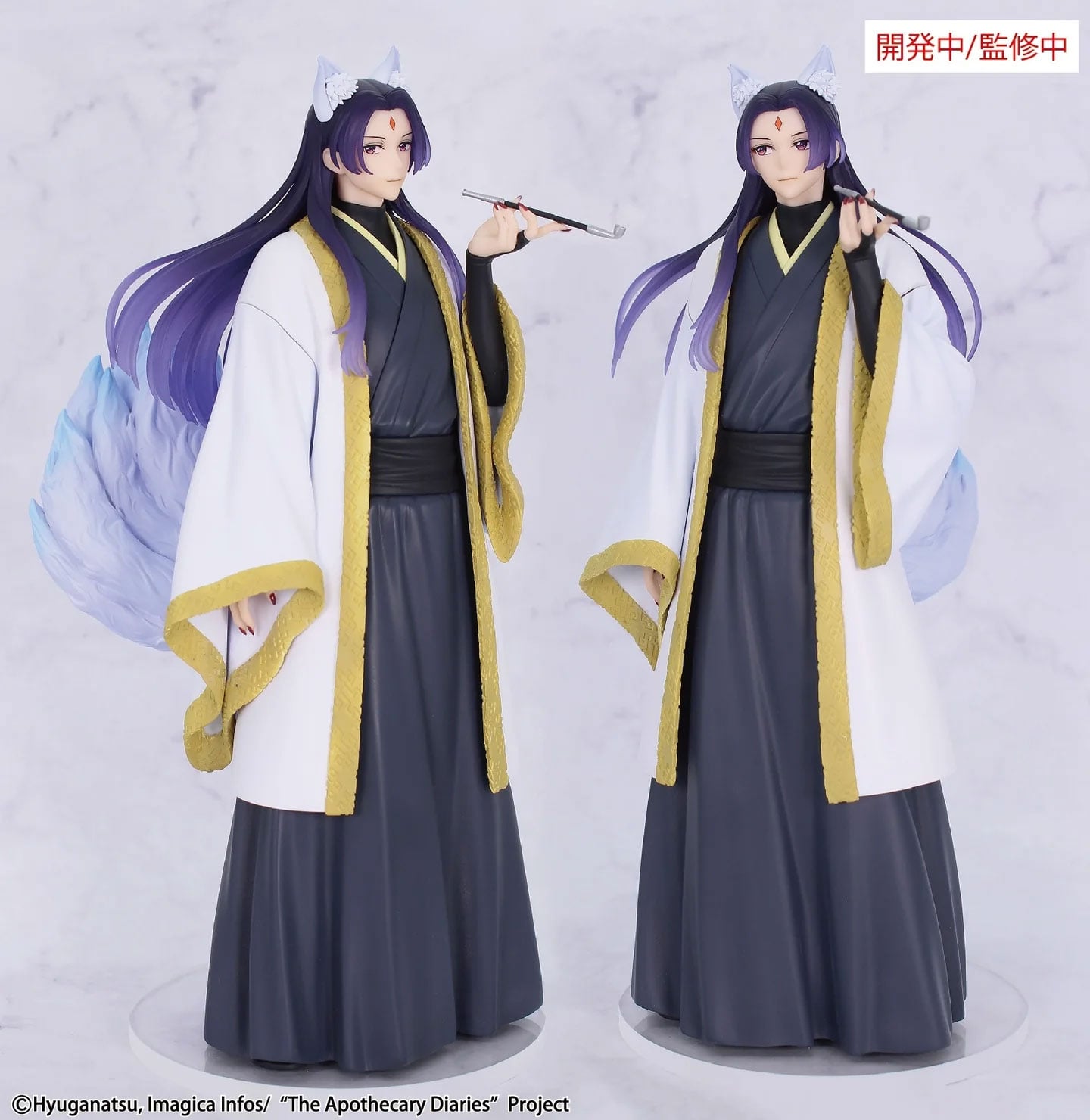 The Apothecary Diaries Seasonal Jinshi (Nine-Tailed Fox) Brilliant Figure Gallery Image 5