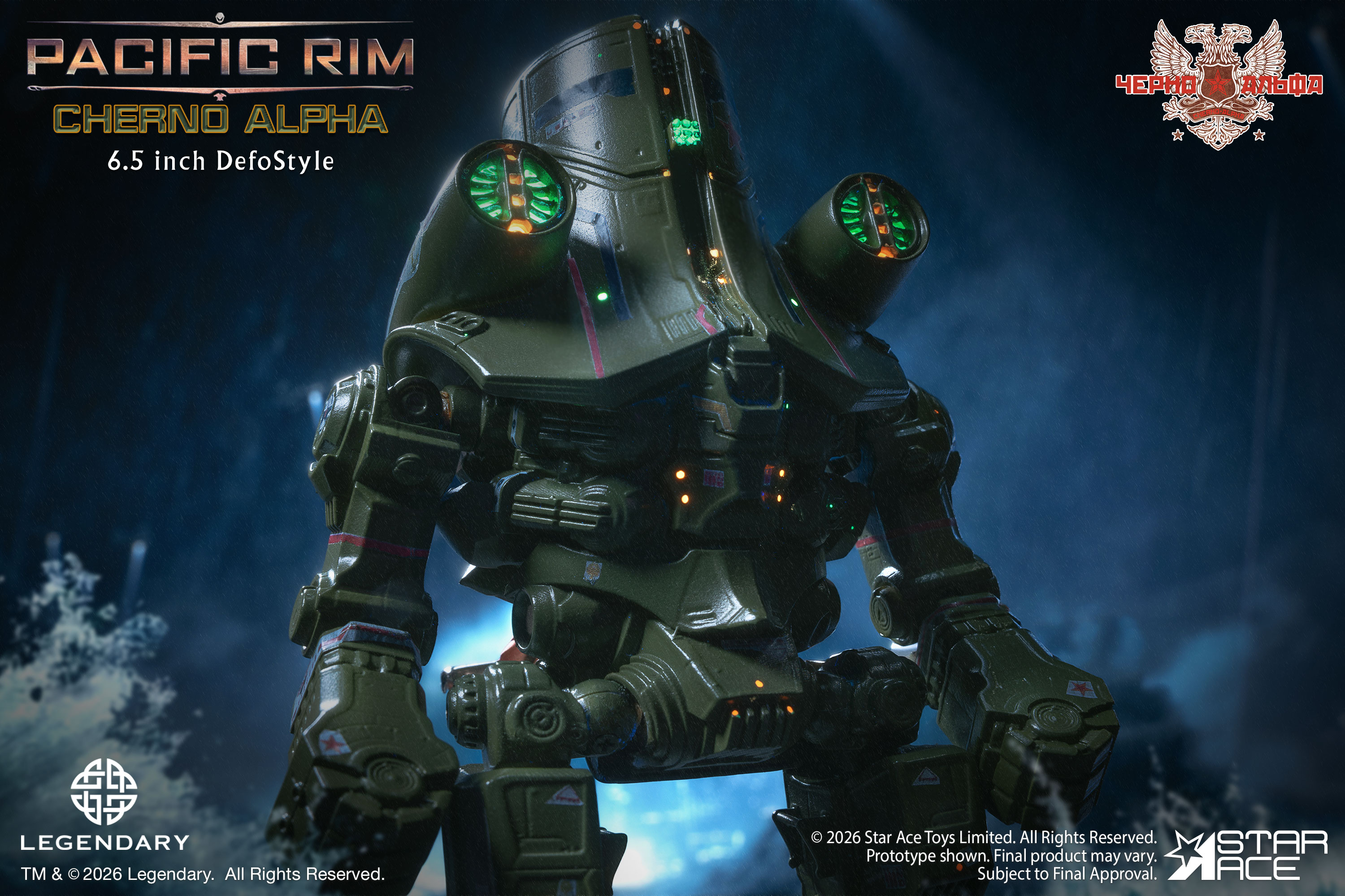 Pacific Rim DefoStyle Cherno Alpha Action Figure Gallery Image 9