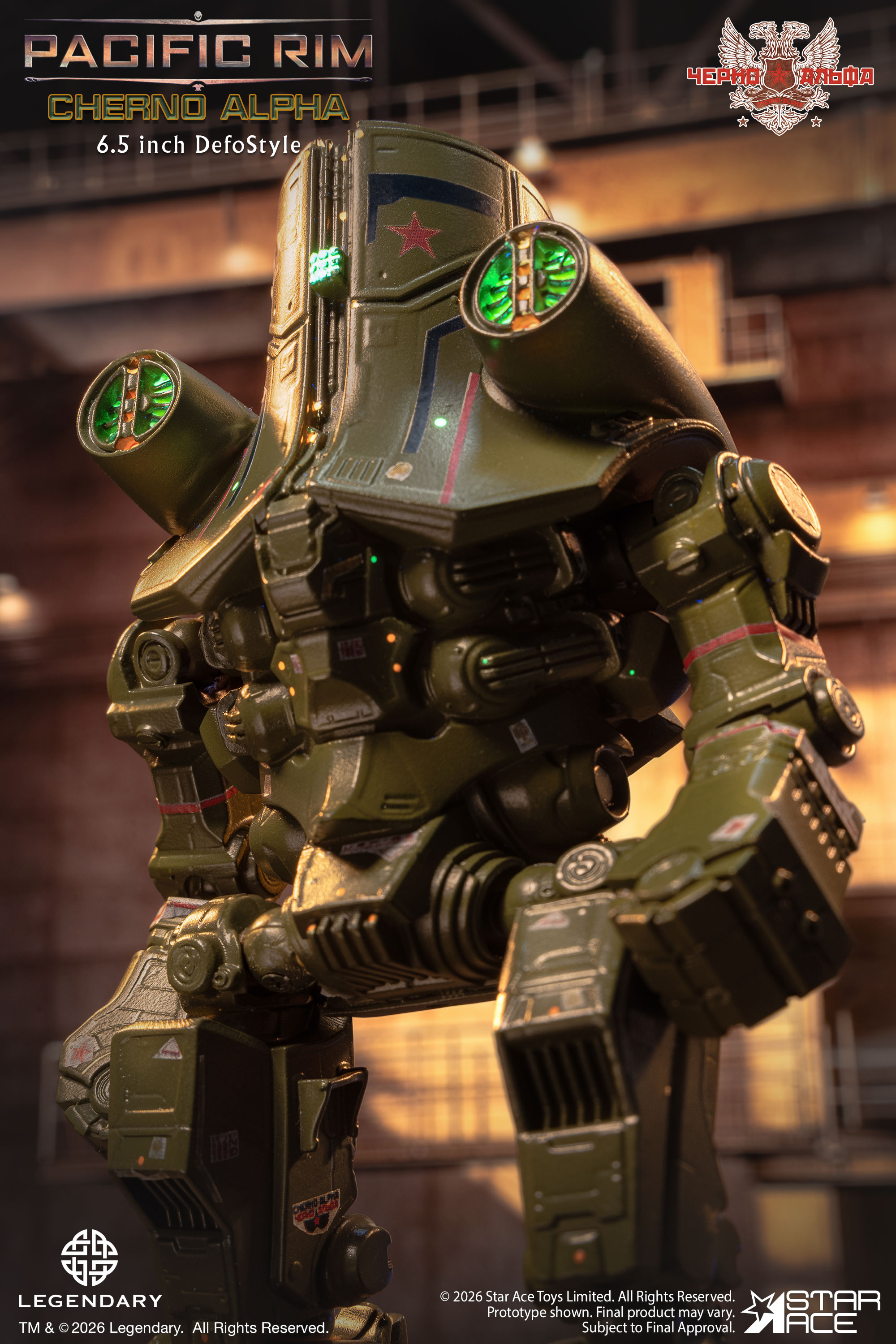 Pacific Rim DefoStyle Cherno Alpha Action Figure Gallery Image 5