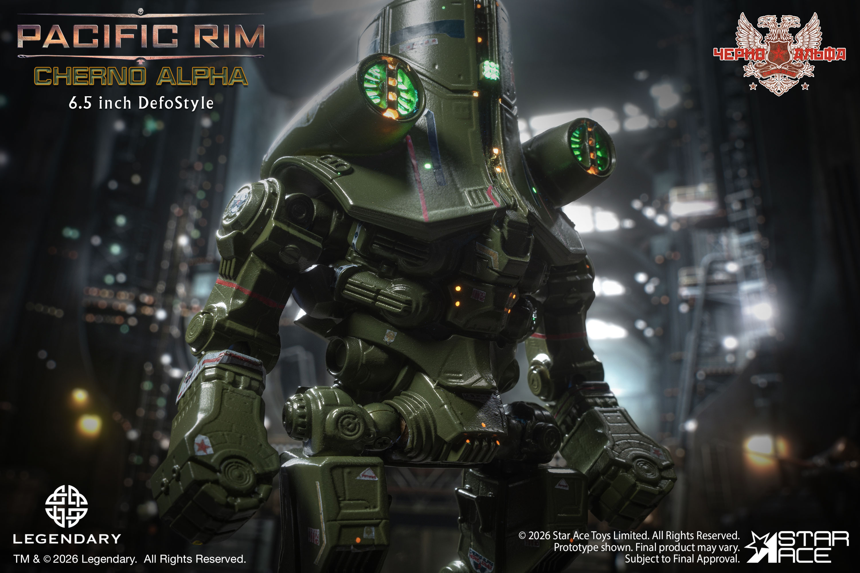 Pacific Rim DefoStyle Cherno Alpha Action Figure Gallery Image 11