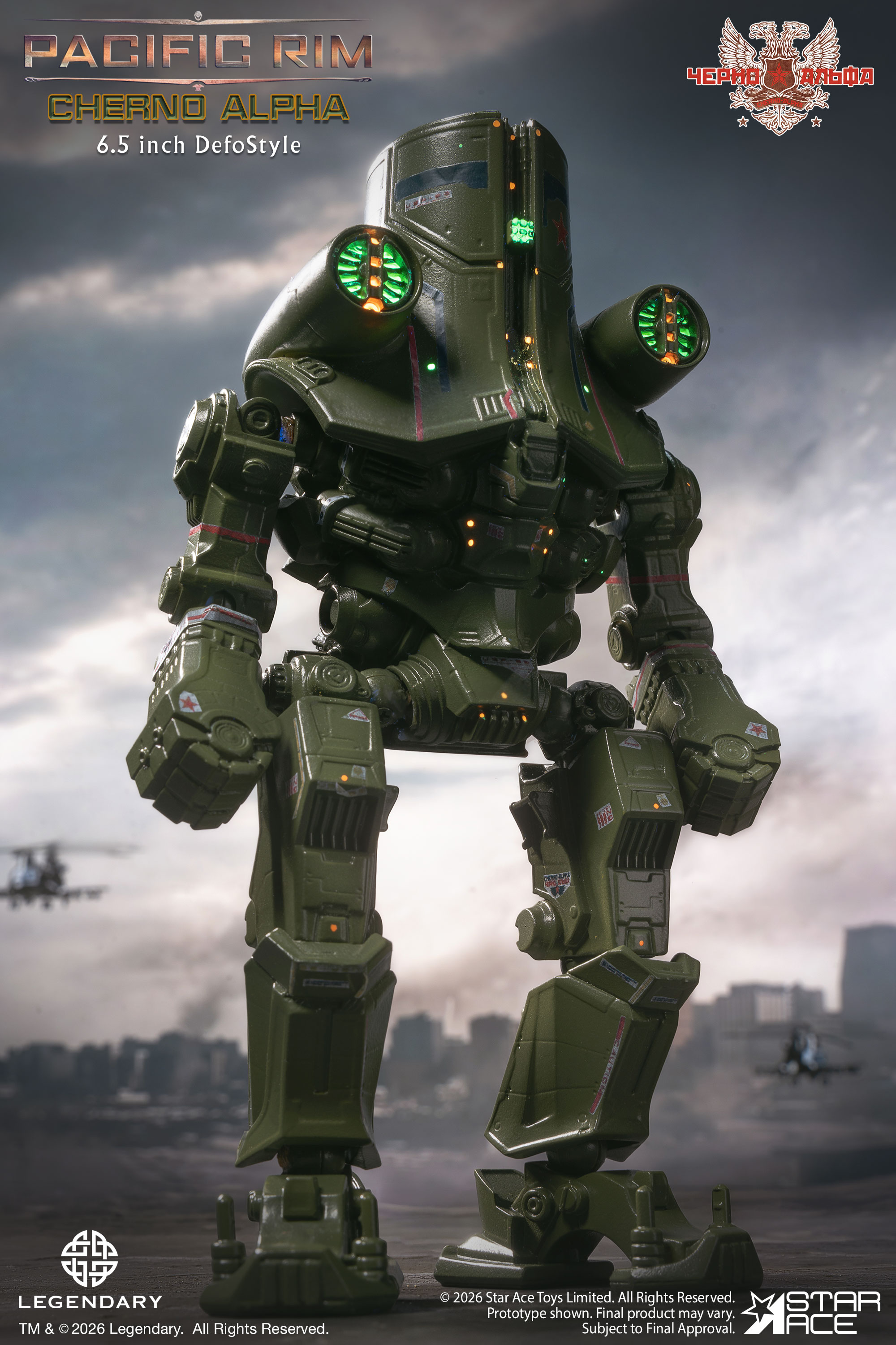 Pacific Rim DefoStyle Cherno Alpha Action Figure Gallery Image 3