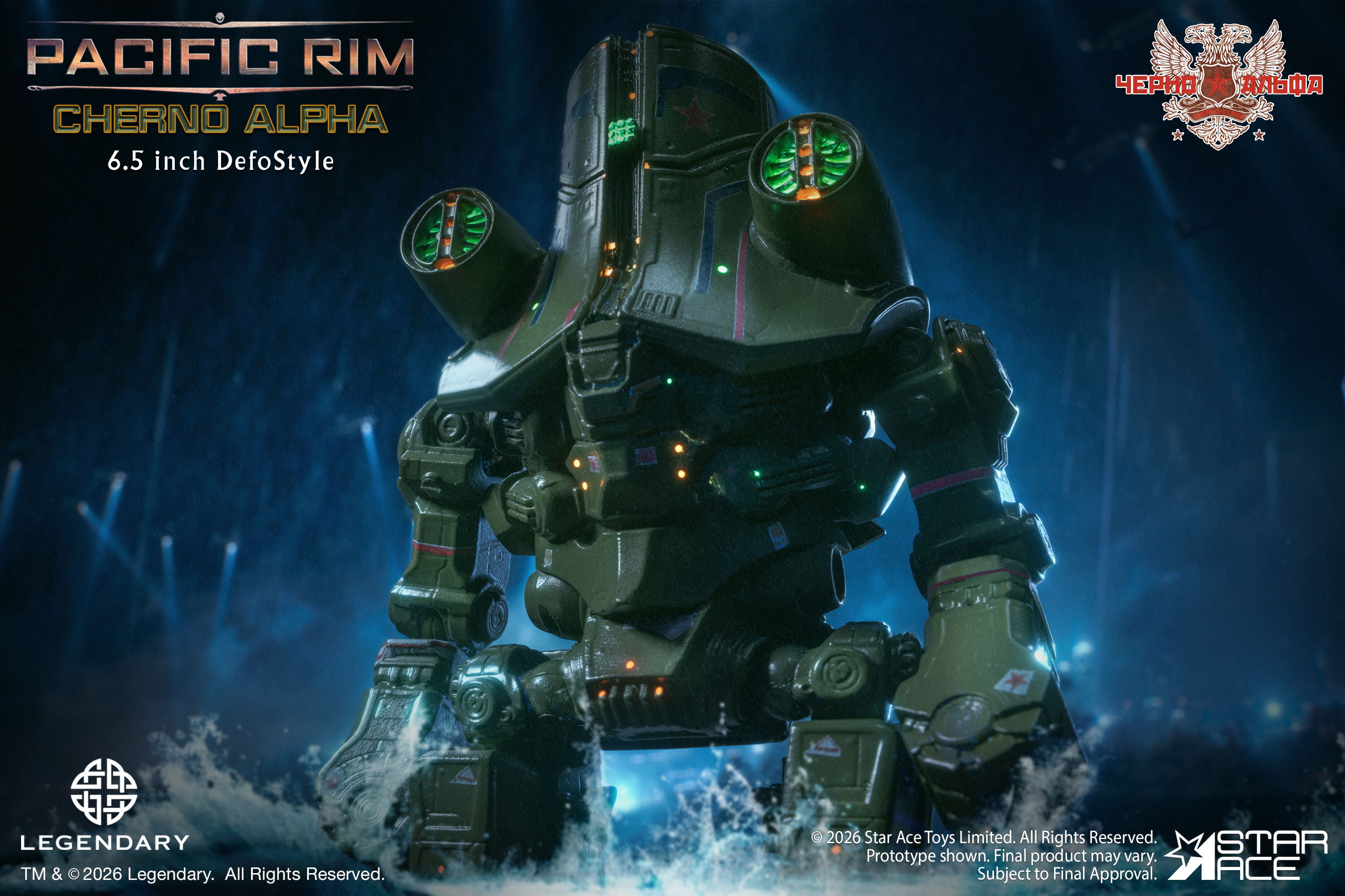 Pacific Rim DefoStyle Cherno Alpha (Deluxe Ver.) Action Figure Gallery Image 9