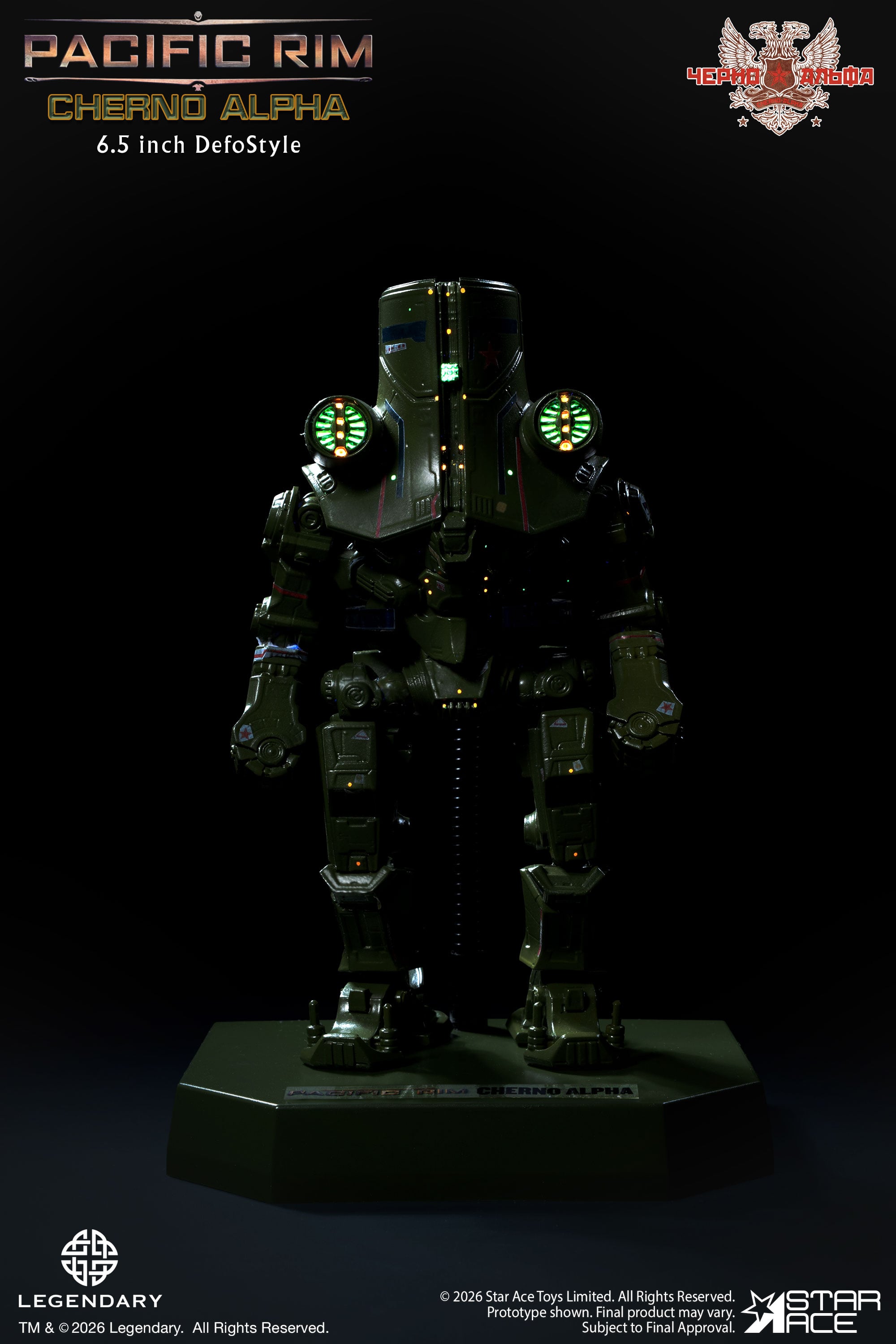 Pacific Rim DefoStyle Cherno Alpha (Deluxe Ver.) Action Figure