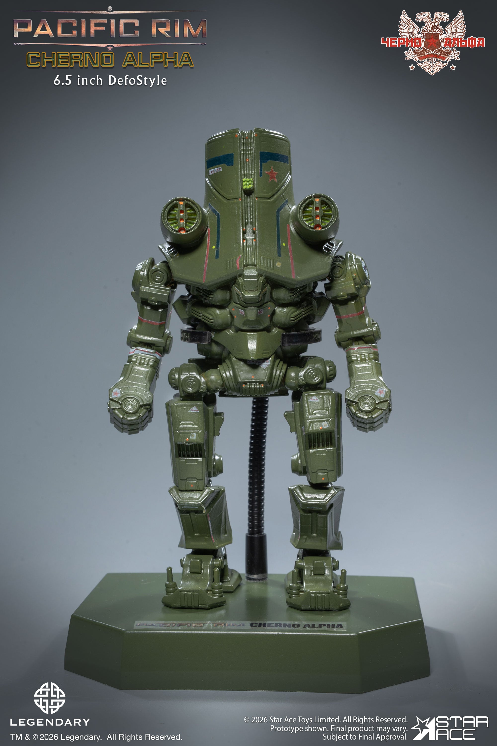 Pacific Rim DefoStyle Cherno Alpha (Deluxe Ver.) Action Figure