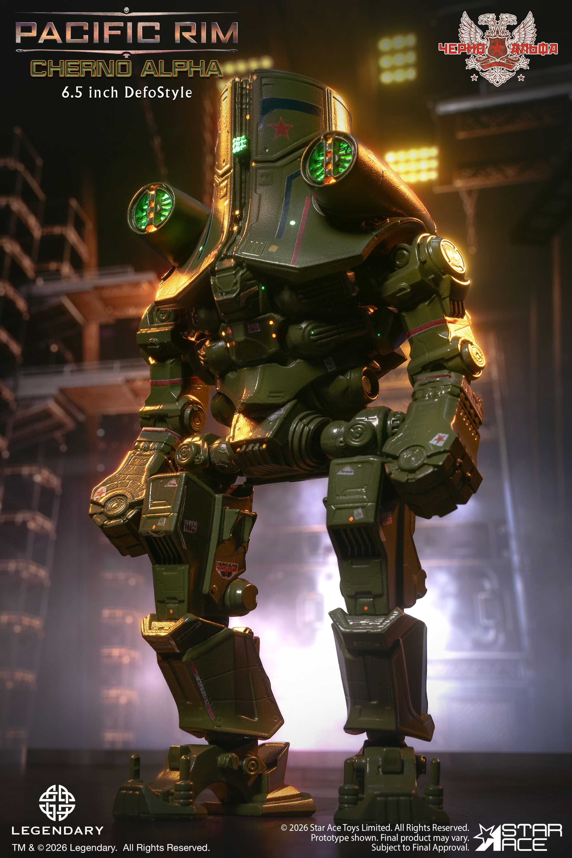 Pacific Rim DefoStyle Cherno Alpha (Deluxe Ver.) Action Figure