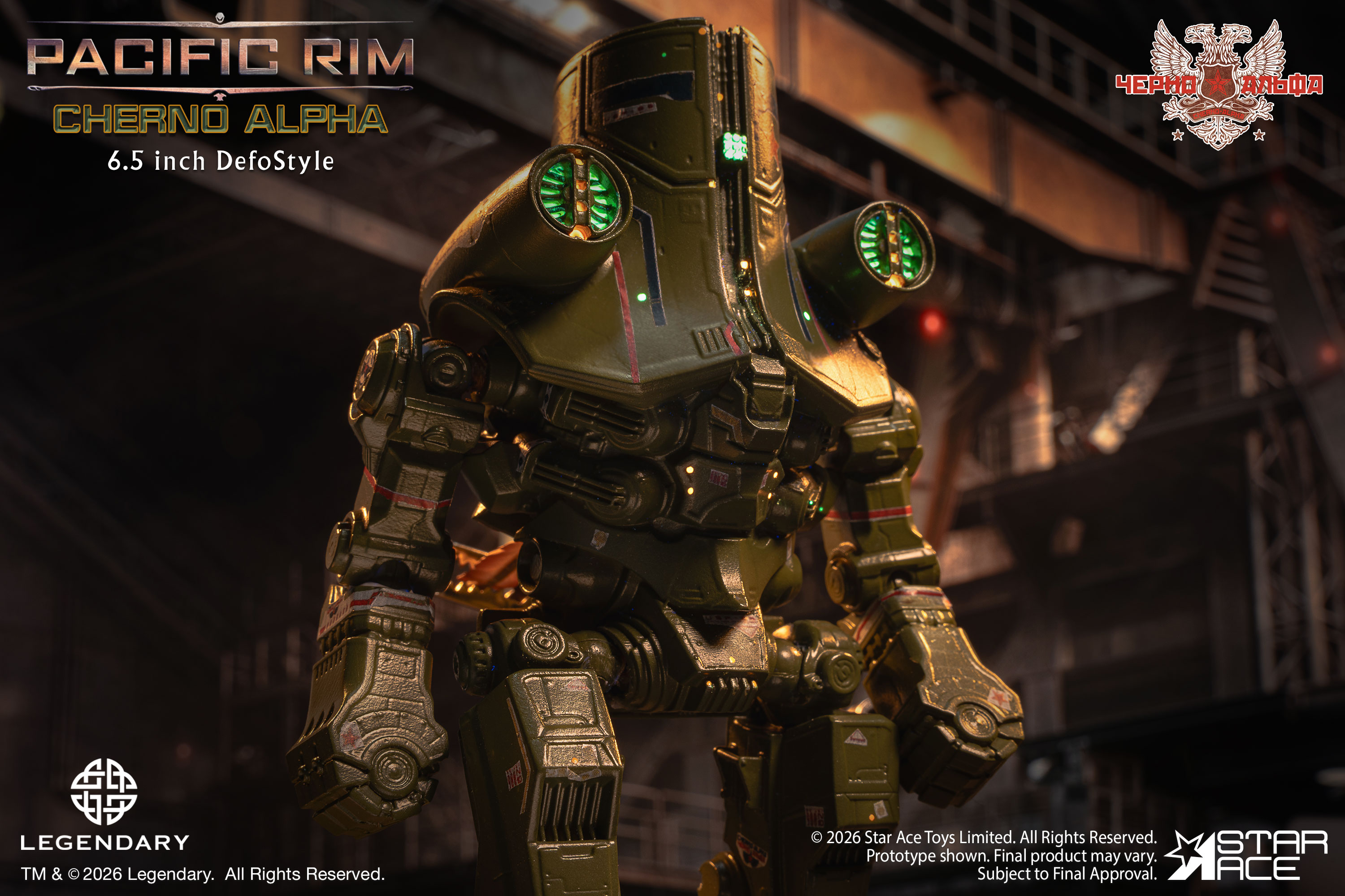 Pacific Rim DefoStyle Cherno Alpha (Deluxe Ver.) Action Figure Gallery Image 6