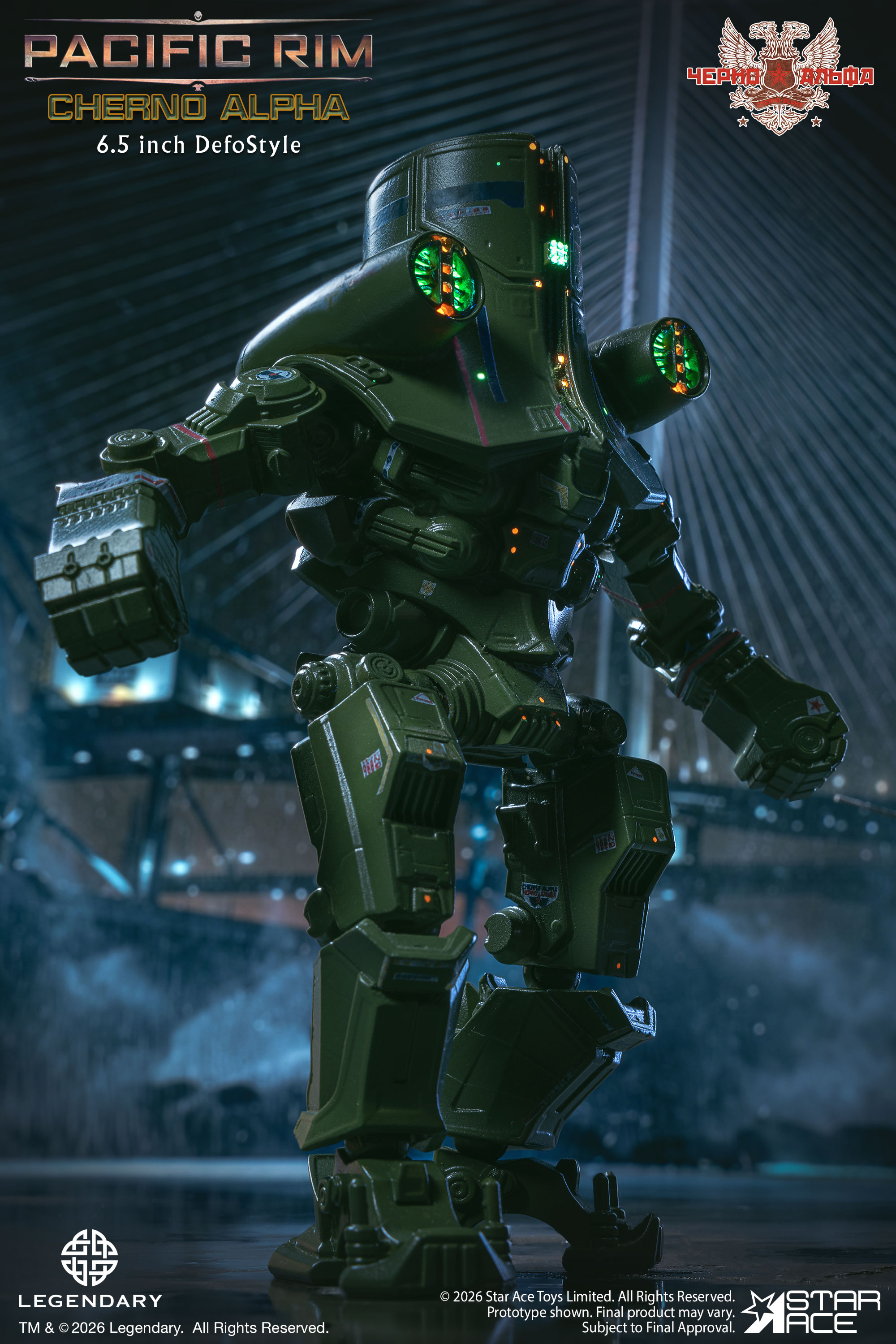 Pacific Rim DefoStyle Gipsy Danger and Cherno Alpha (Deluxe Ver.) Action Figure Twin Pack Gallery Image 18