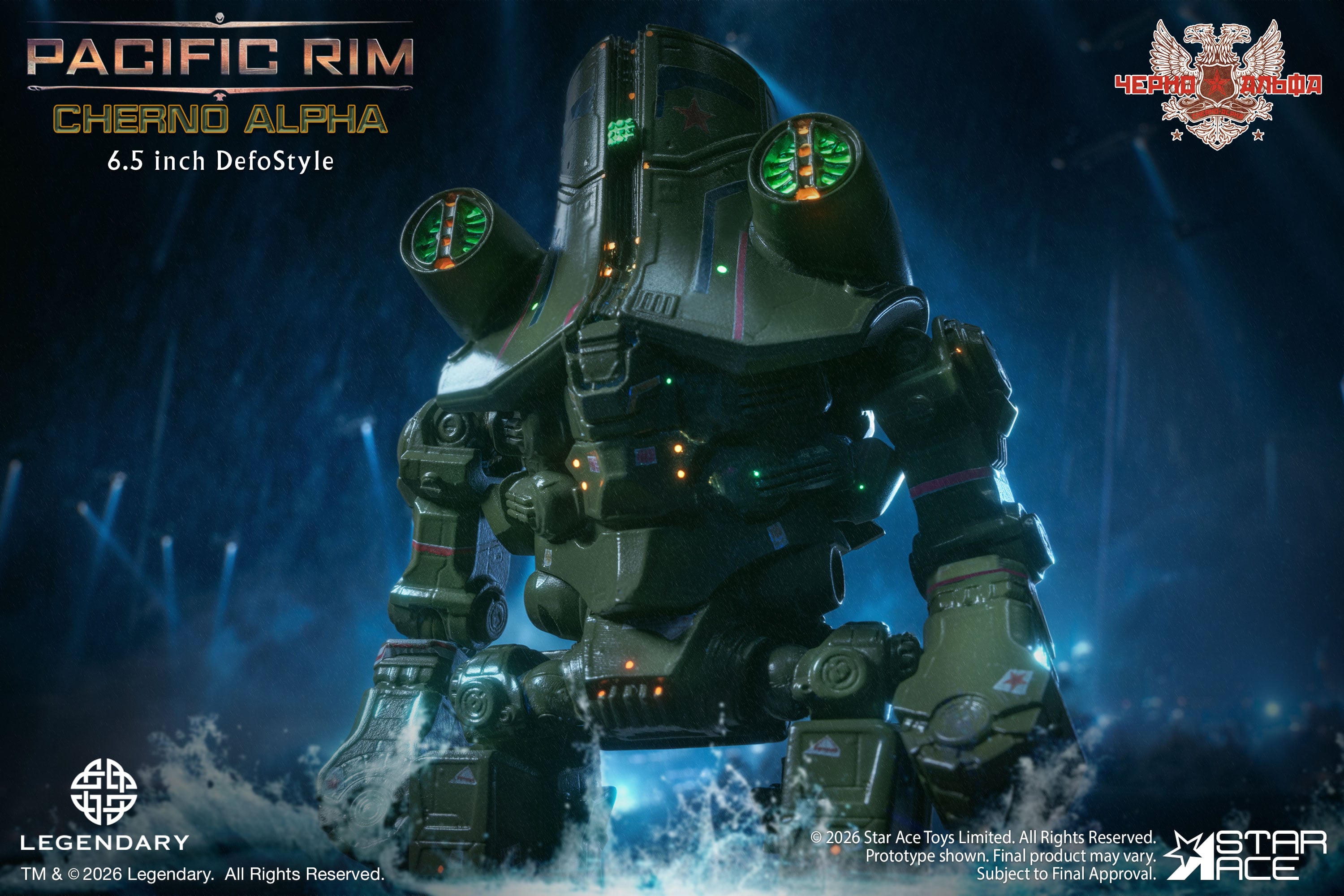 Pacific Rim DefoStyle Gipsy Danger and Cherno Alpha (Deluxe Ver.) Action Figure Twin Pack Gallery Image 21