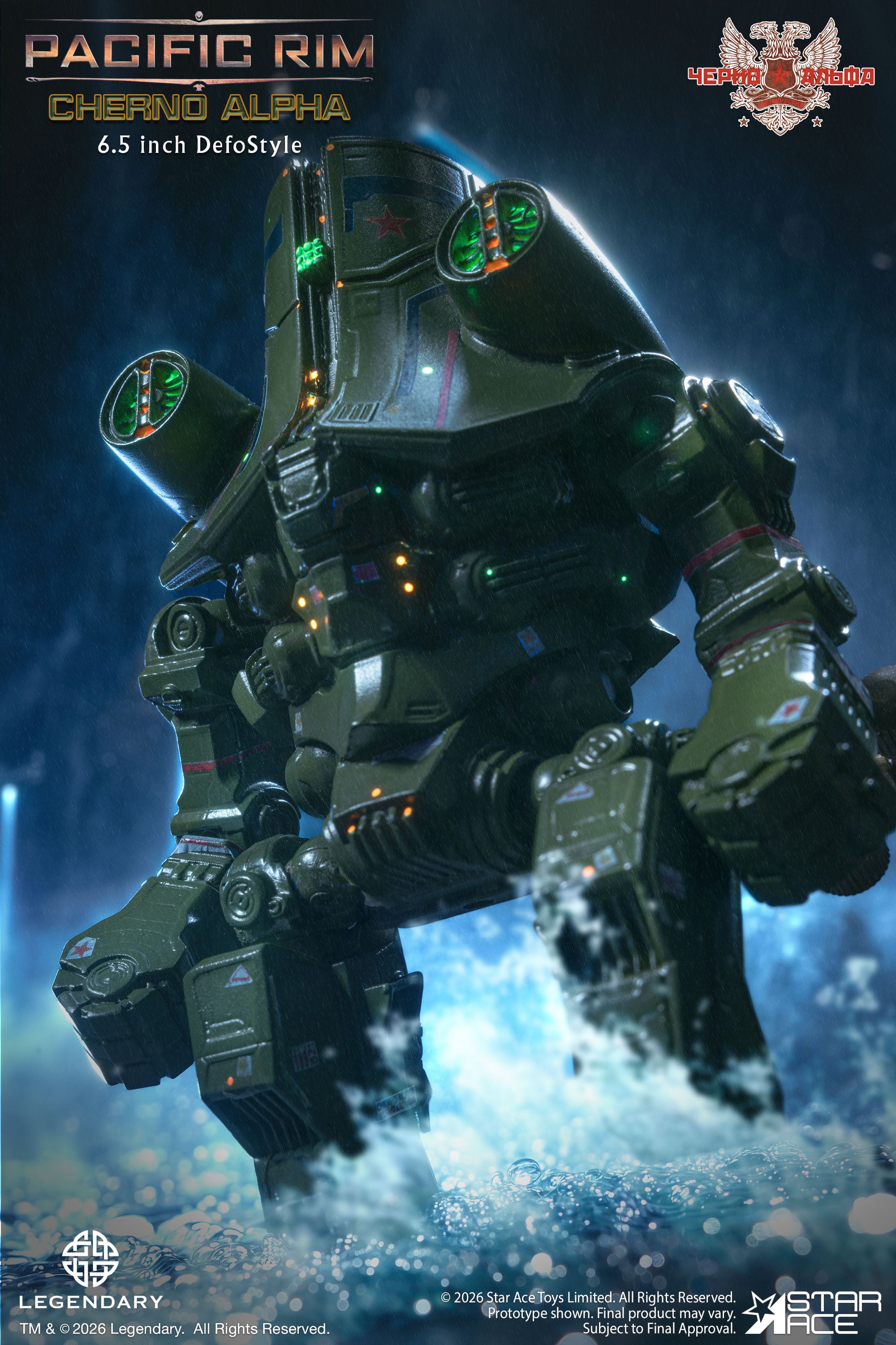 Pacific Rim DefoStyle Gipsy Danger and Cherno Alpha (Deluxe Ver.) Action Figure Twin Pack Gallery Image 19
