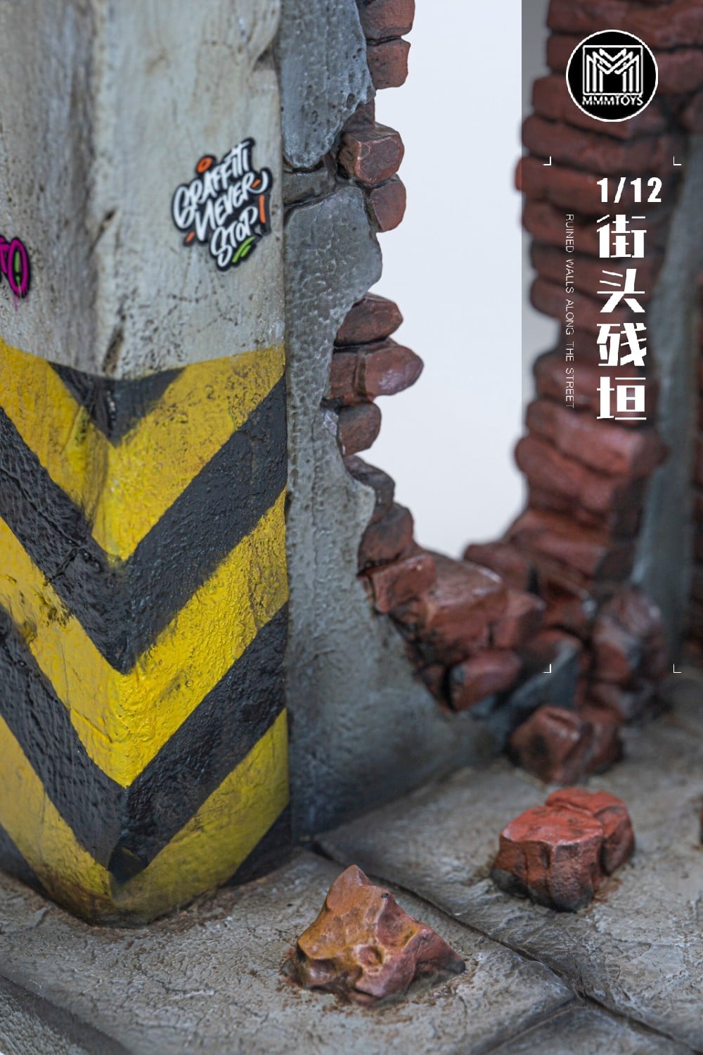 Ruined Walls Along the Street 1/12 Scale Diorama Gallery Image 12