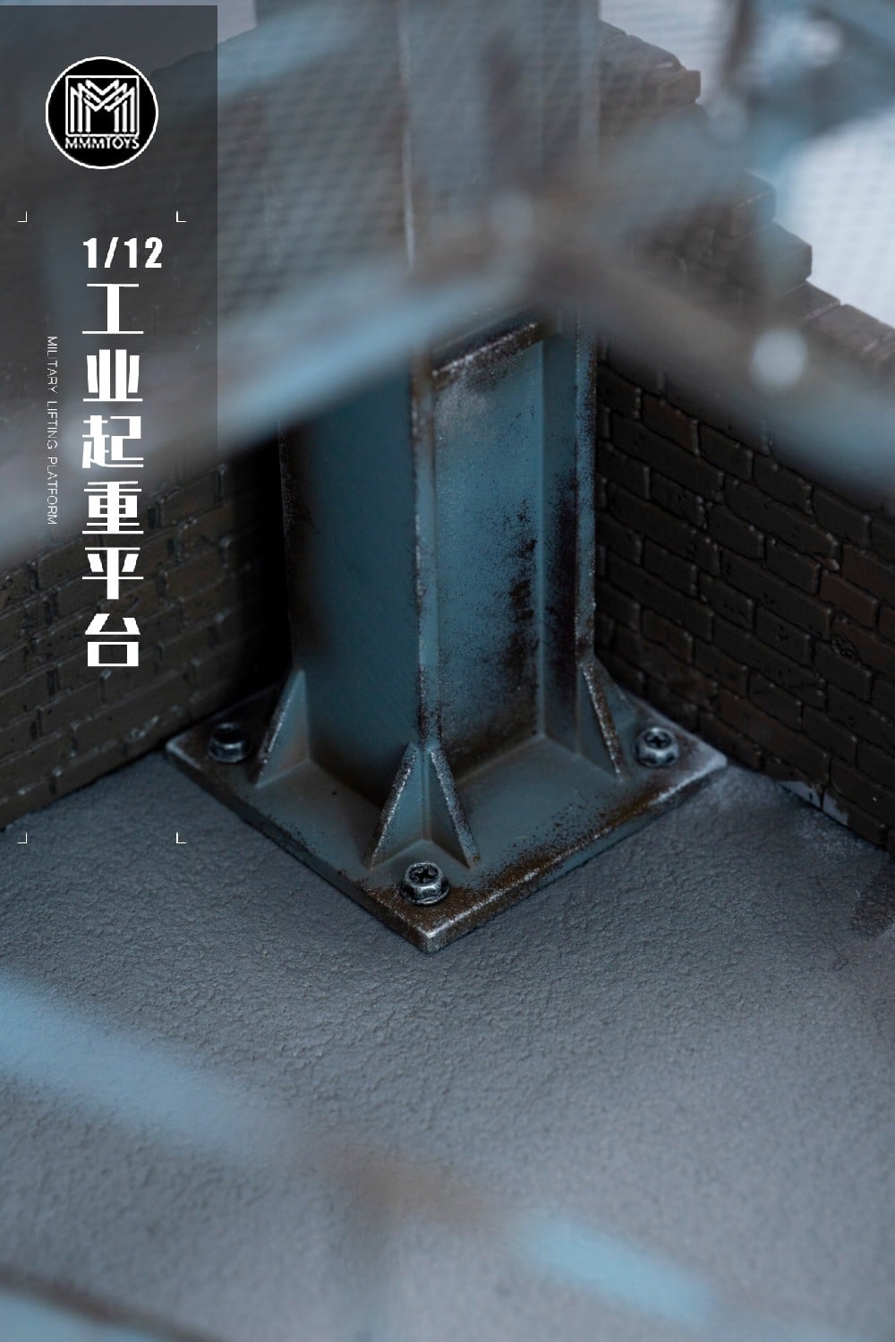 Lifting Platform 1/12 Scale Diorama Gallery Image 10