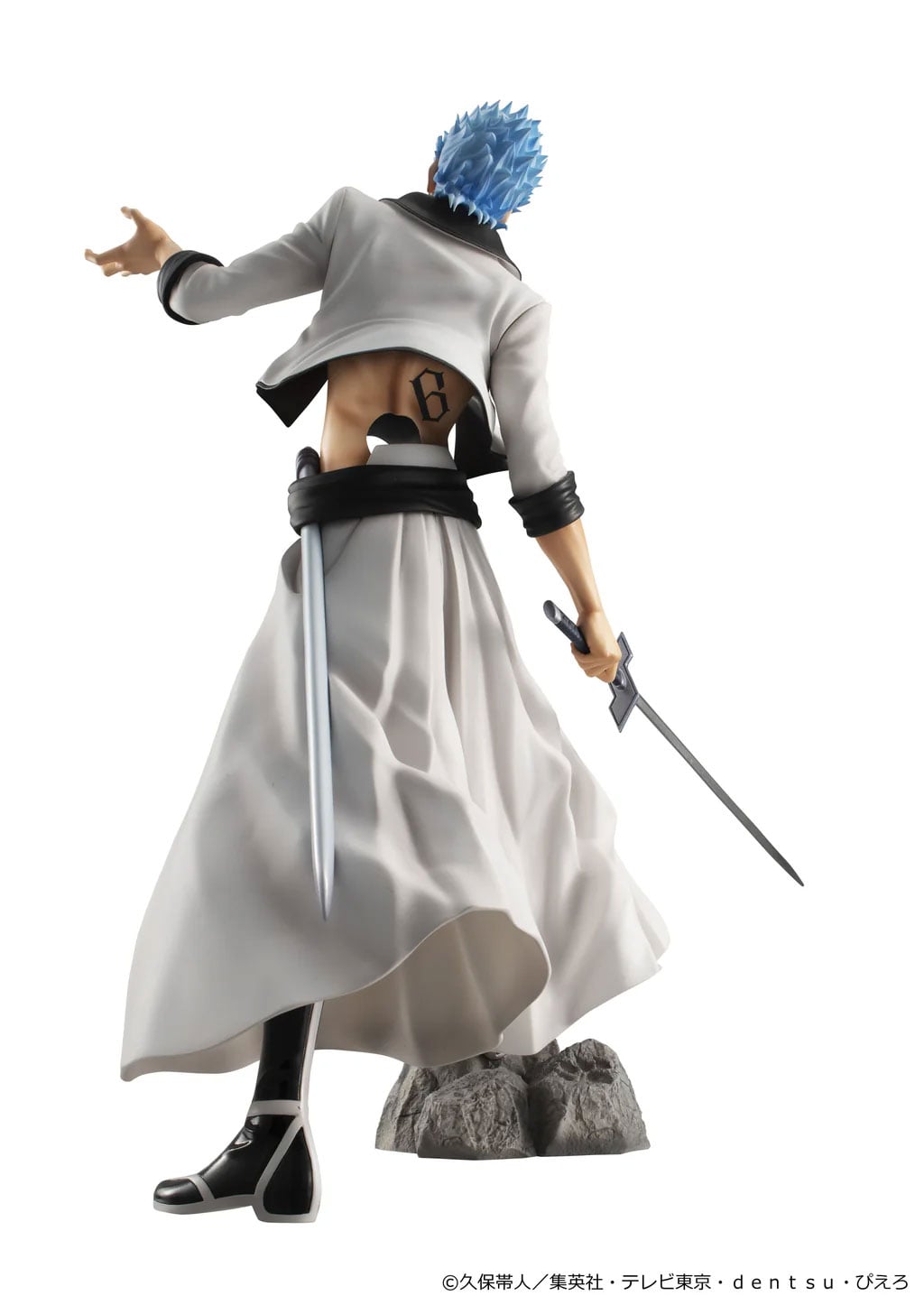 Bleach G.E.M. Series Grimmjow Jaegerjaquez (Reissue) Gallery Image 7