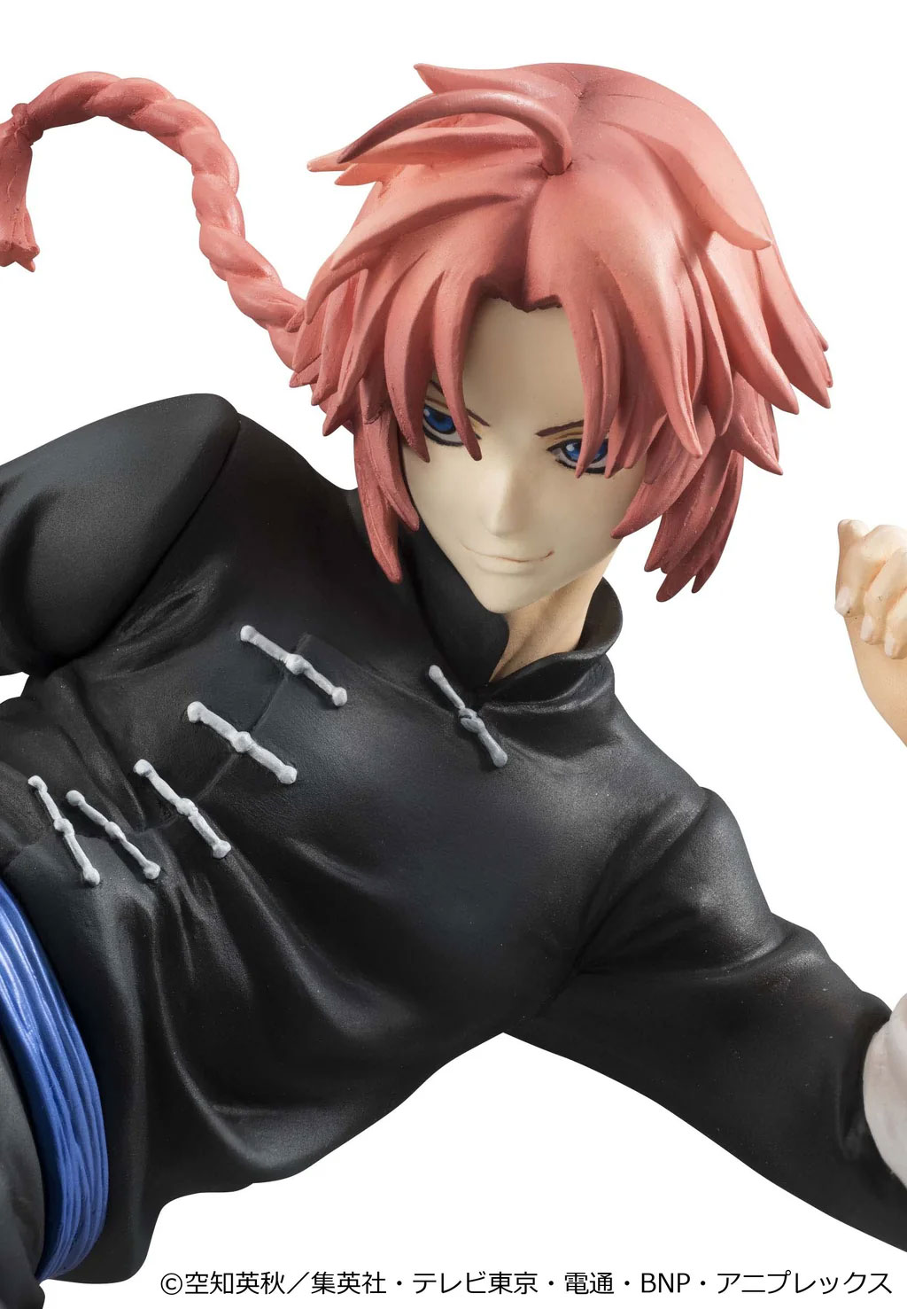 Gintama G.E.M. Series Kamui (Ver.2) (Reissue) Gallery Image 11
