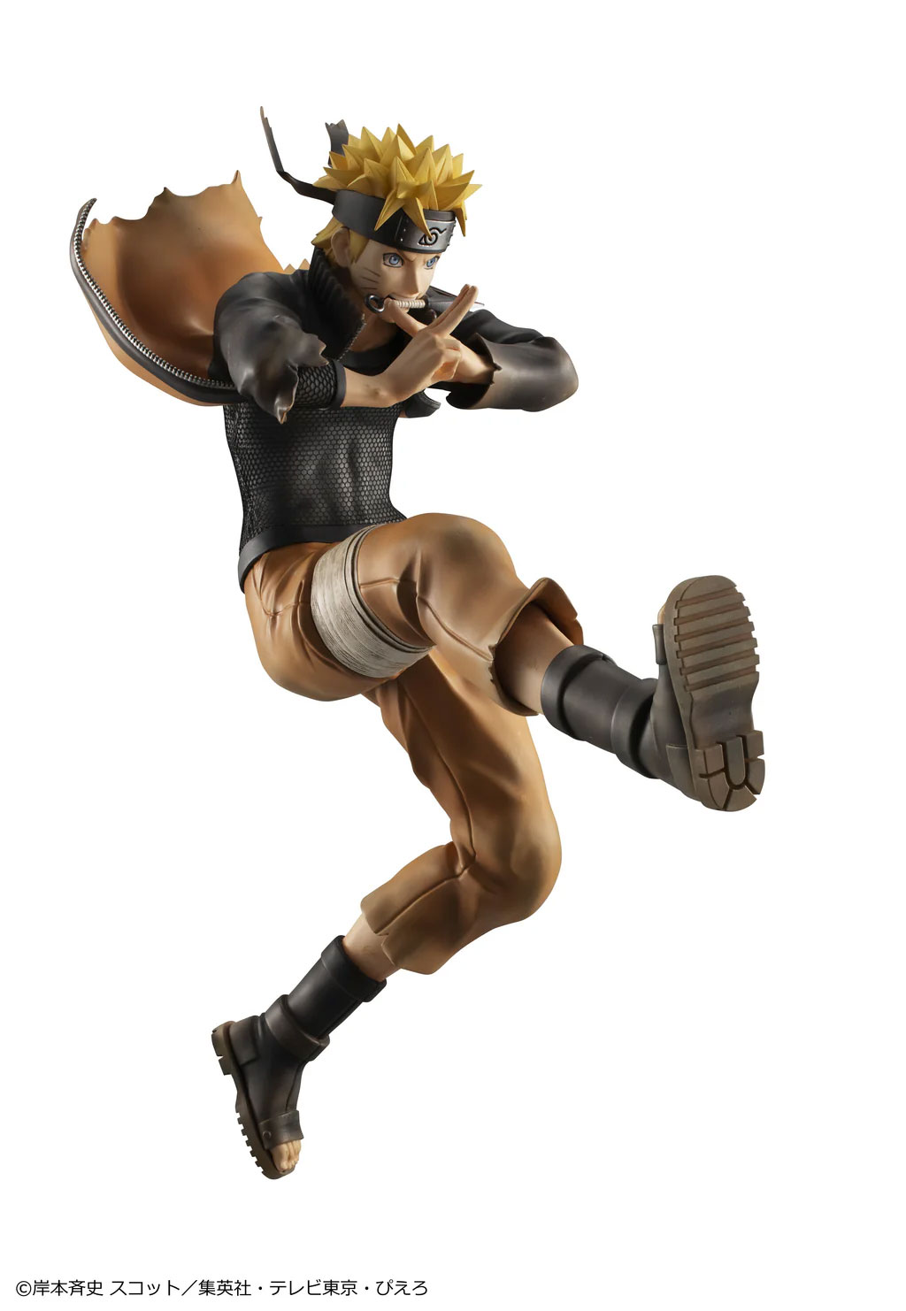 Naruto: Shippuden G.E.M. Series Naruto Uzumaki (Great Ninja War Ver.) (Reissue) Gallery Image 5