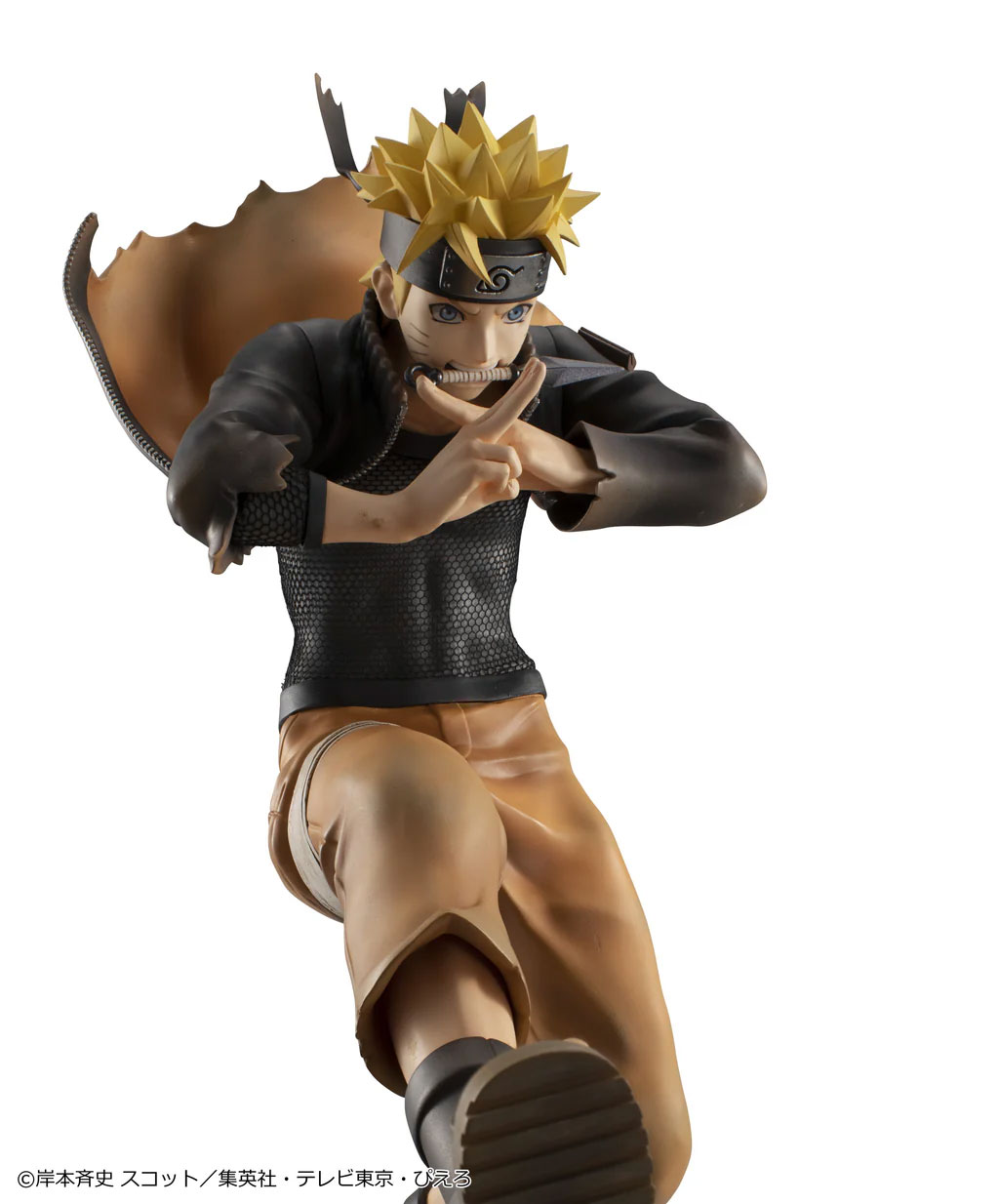 Naruto: Shippuden G.E.M. Series Naruto Uzumaki (Great Ninja War Ver.) (Reissue) Gallery Image 10