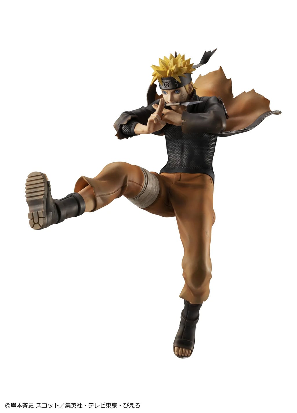 Naruto: Shippuden G.E.M. Series Naruto Uzumaki (Great Ninja War Ver.) (Reissue) Gallery Image 3