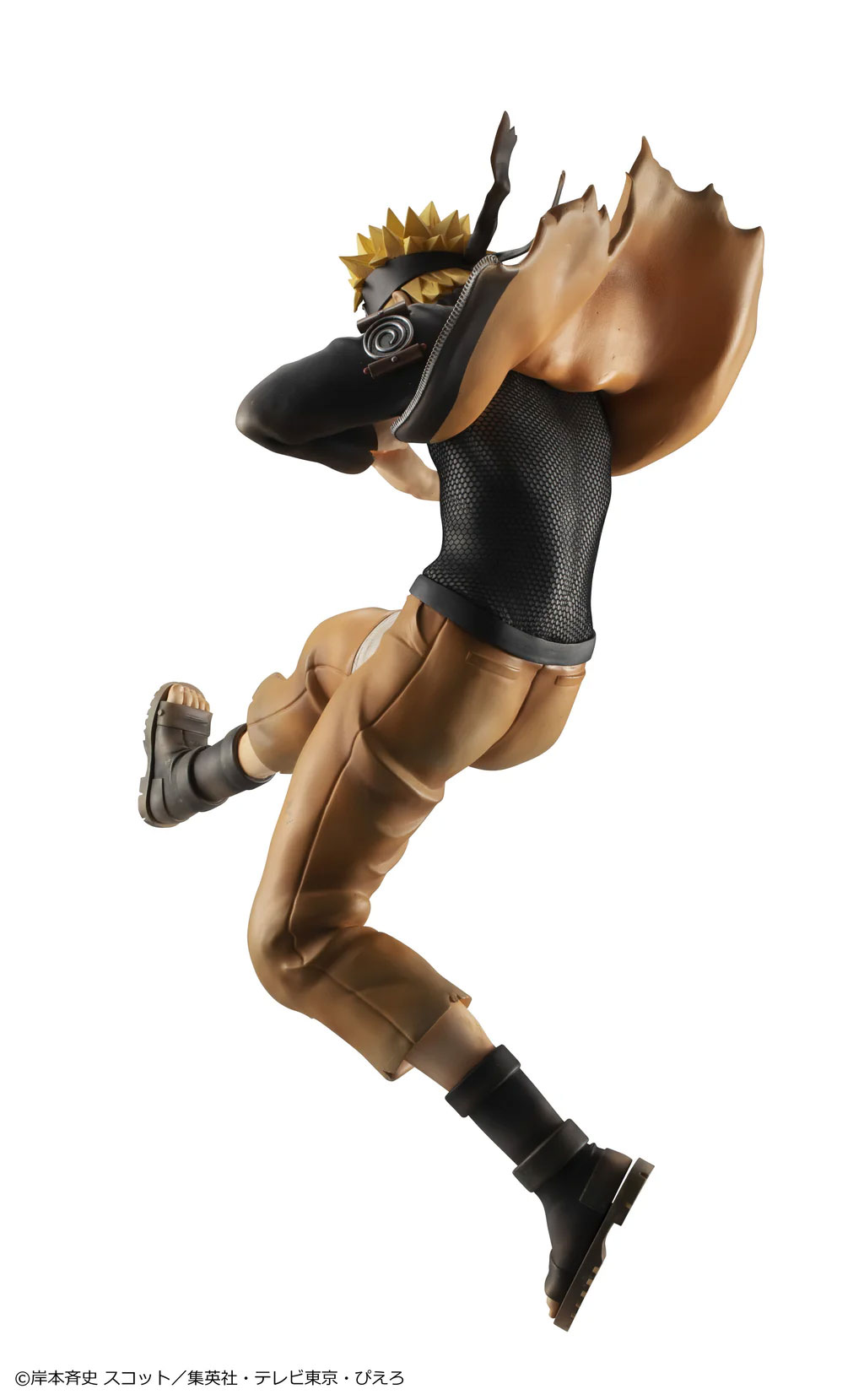 Naruto: Shippuden G.E.M. Series Naruto Uzumaki (Great Ninja War Ver.) (Reissue) Gallery Image 6