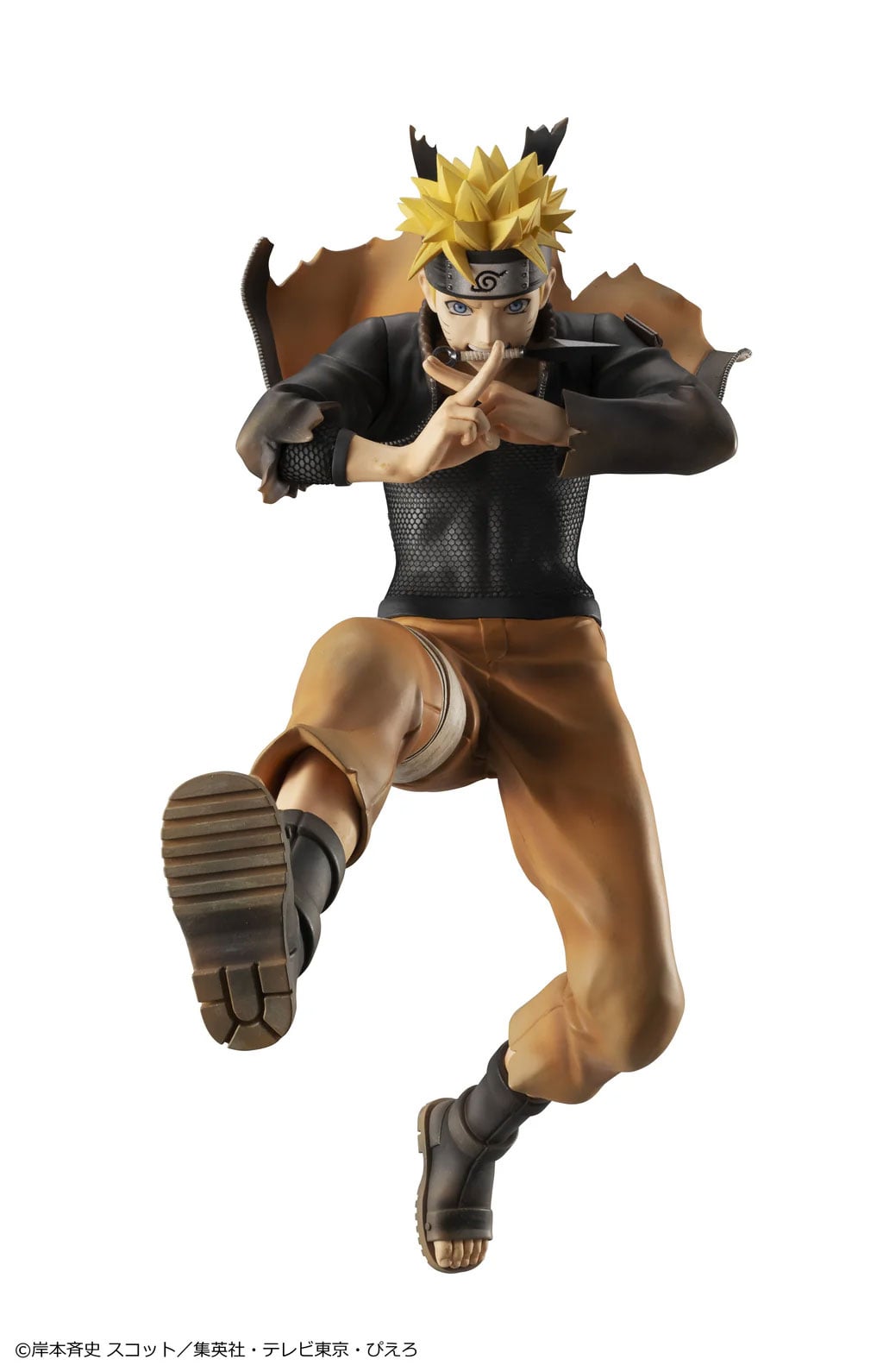 Naruto: Shippuden G.E.M. Series Naruto Uzumaki (Great Ninja War Ver.) (Reissue) Gallery Image 4