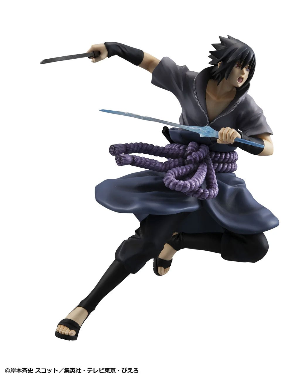 Naruto: Shippuden G.E.M. Series Sasuke Uchiha (Great Ninja War Ver.) (Reissue) Gallery Image 6