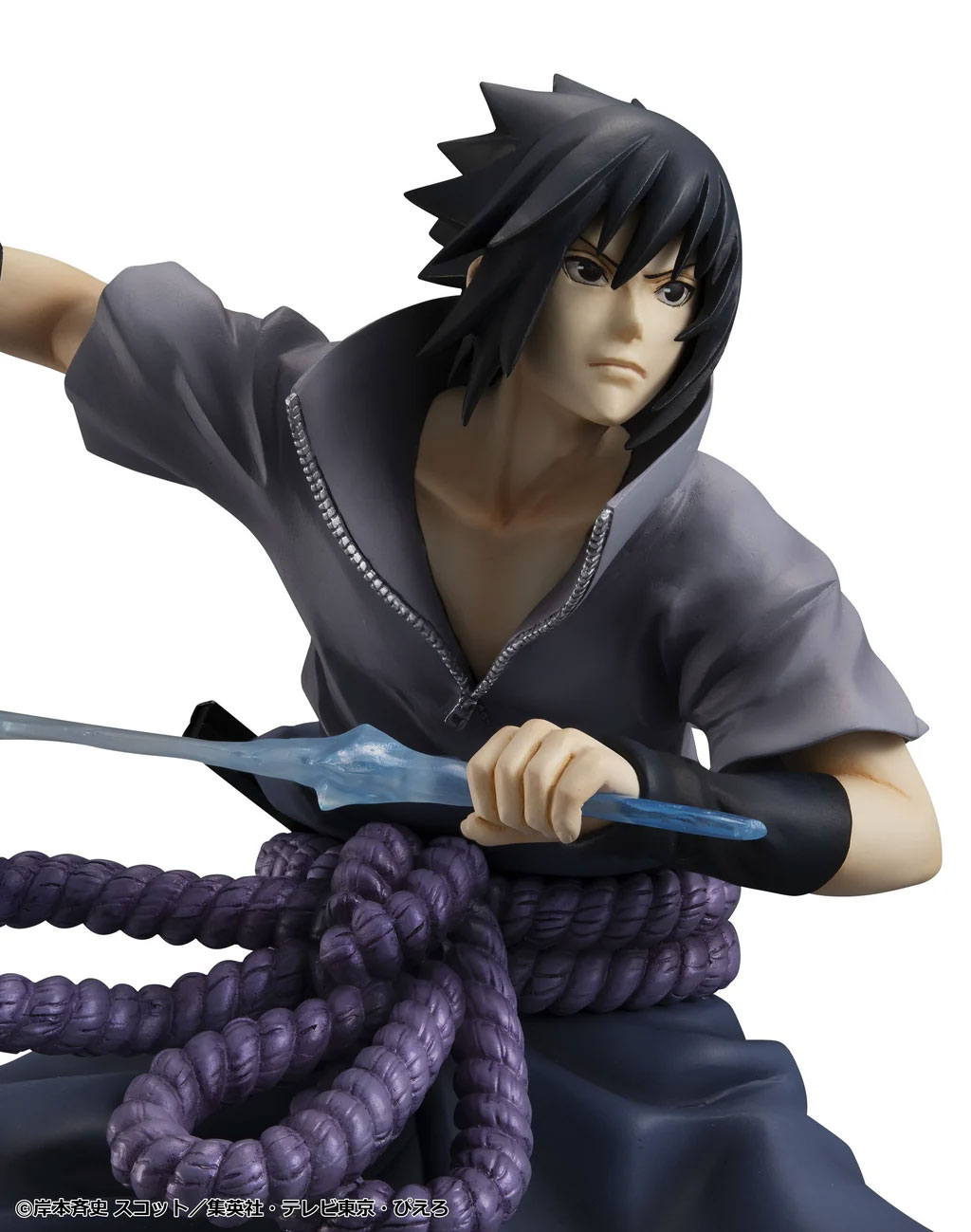 Naruto: Shippuden G.E.M. Series Sasuke Uchiha (Great Ninja War Ver.) (Reissue) Gallery Image 9
