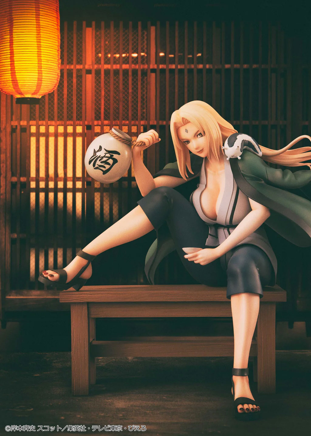 Naruto: Shippuden Naruto Gals Tsunade (Ver.2) (2nd Reissue)