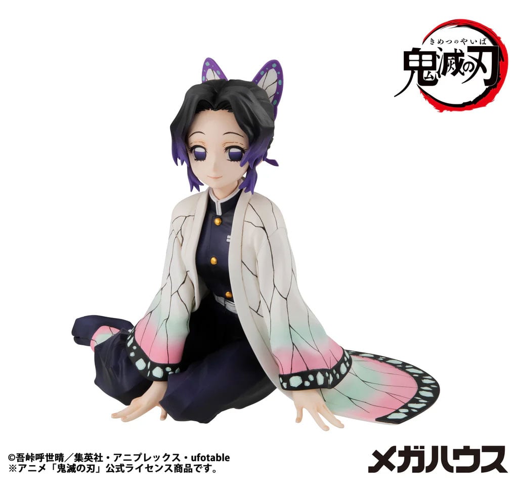 Demon Slayer: Kimetsu no Yaiba G.E.M. Series Shinobu-san (Tenohira) (Reissue) Gallery Image 3