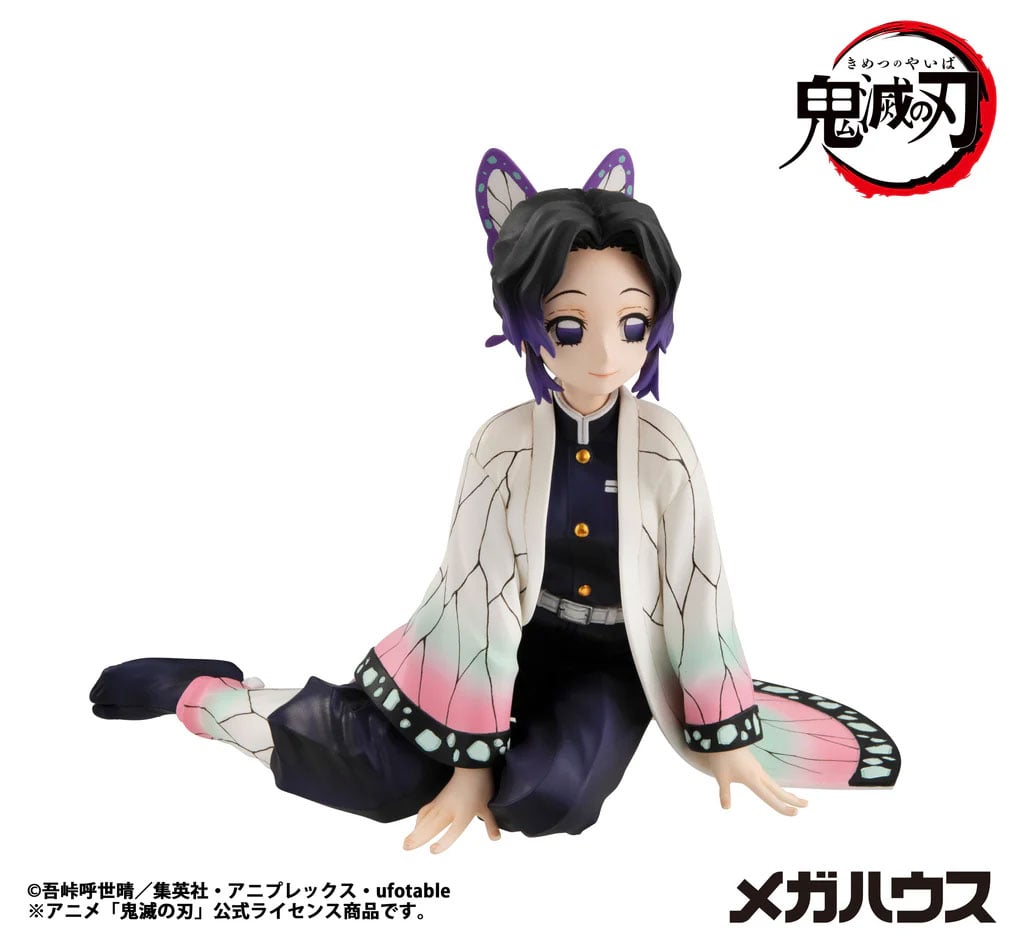 Demon Slayer: Kimetsu no Yaiba G.E.M. Series Shinobu-san (Tenohira) (Reissue) Gallery Image 6